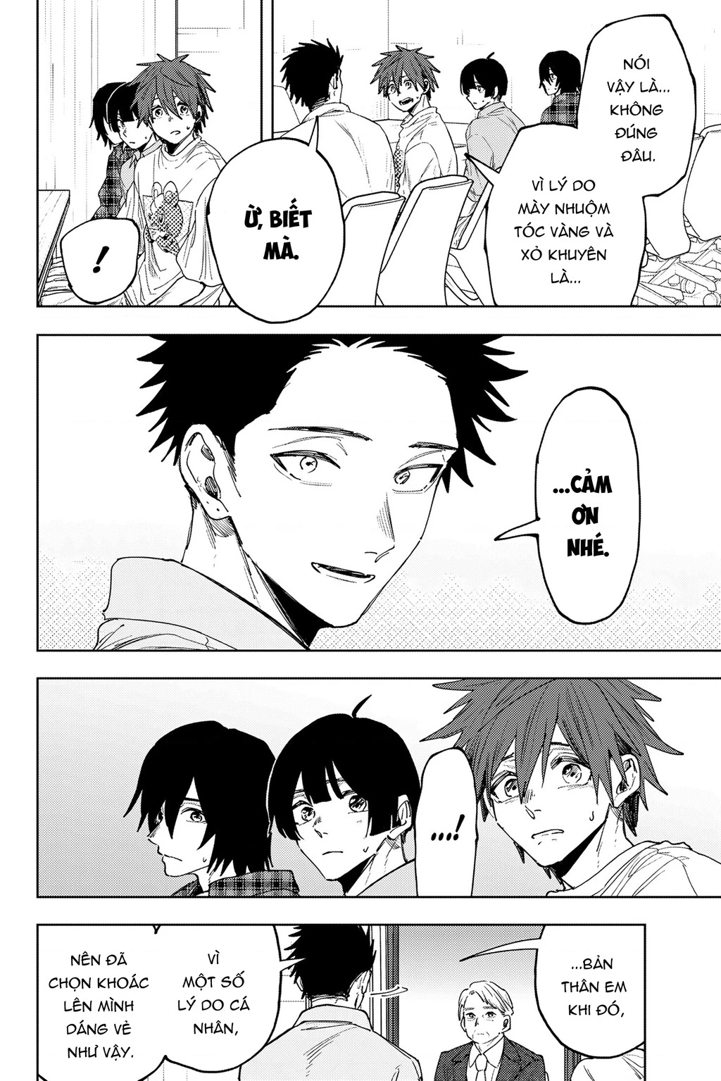 Kaoru Hana wa Rin to Saku Chapter 171 - 4