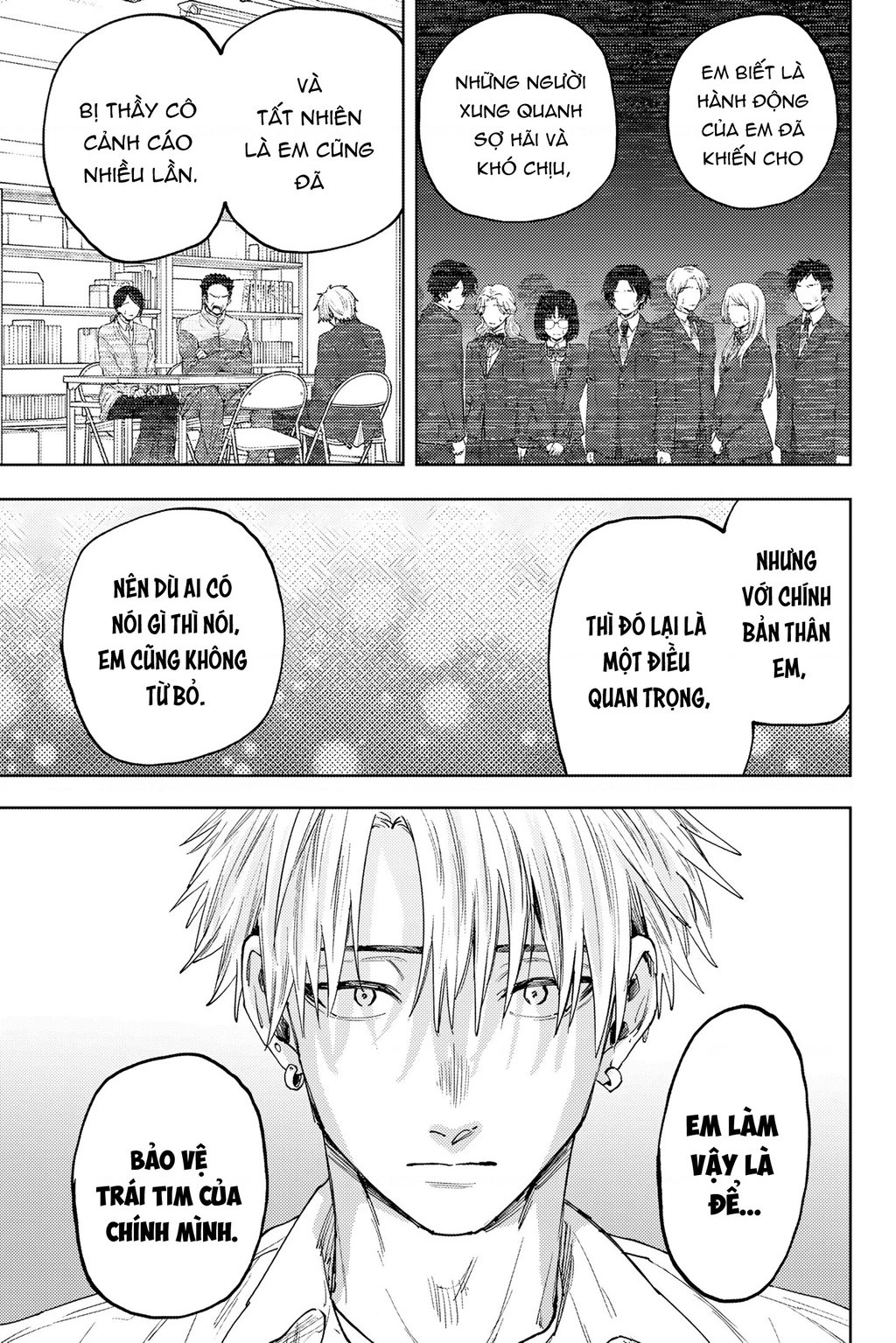 Kaoru Hana wa Rin to Saku Chapter 171 - 5