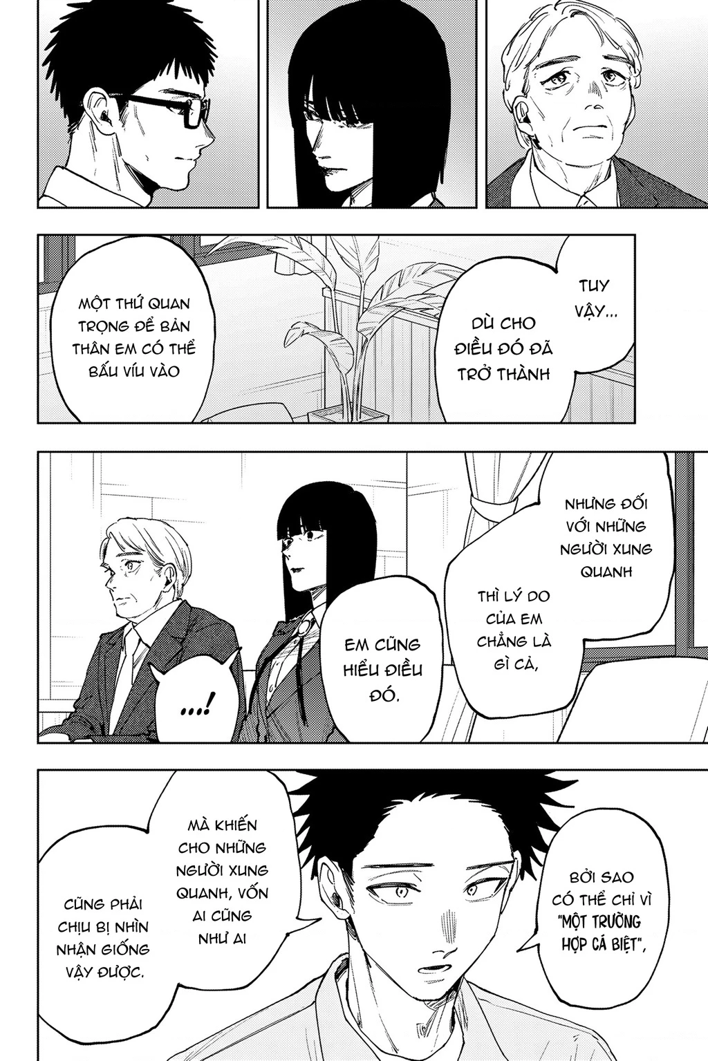 Kaoru Hana wa Rin to Saku Chapter 171 - 6