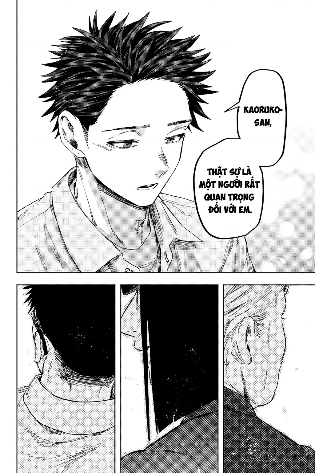 Kaoru Hana wa Rin to Saku Chapter 171 - 14