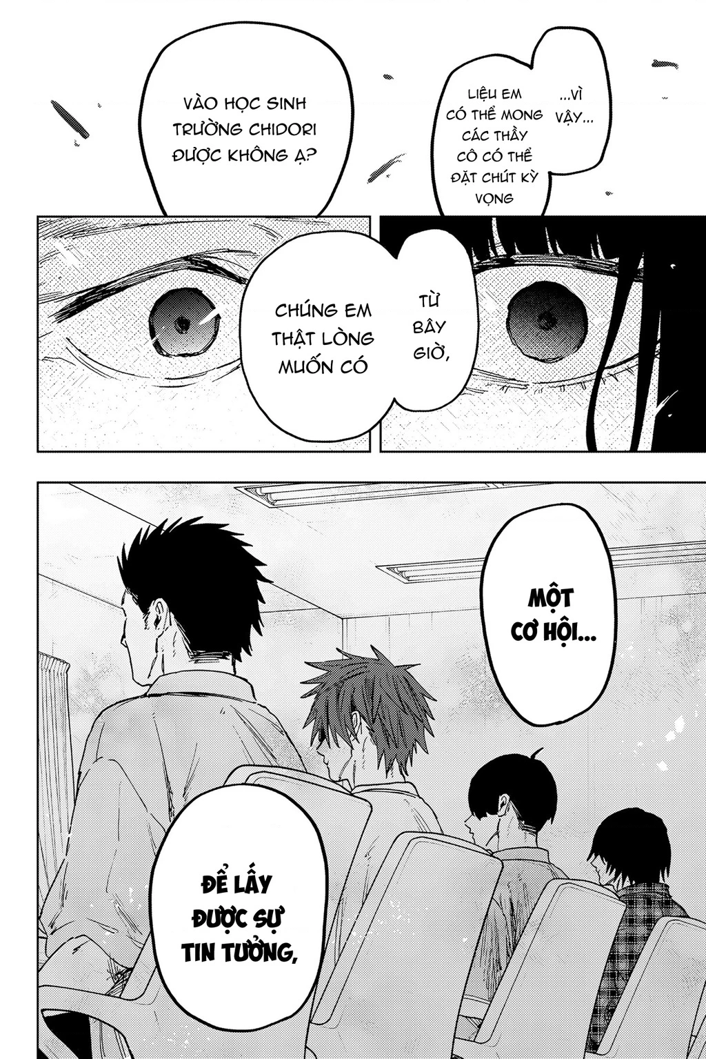 Kaoru Hana wa Rin to Saku Chapter 171 - 16