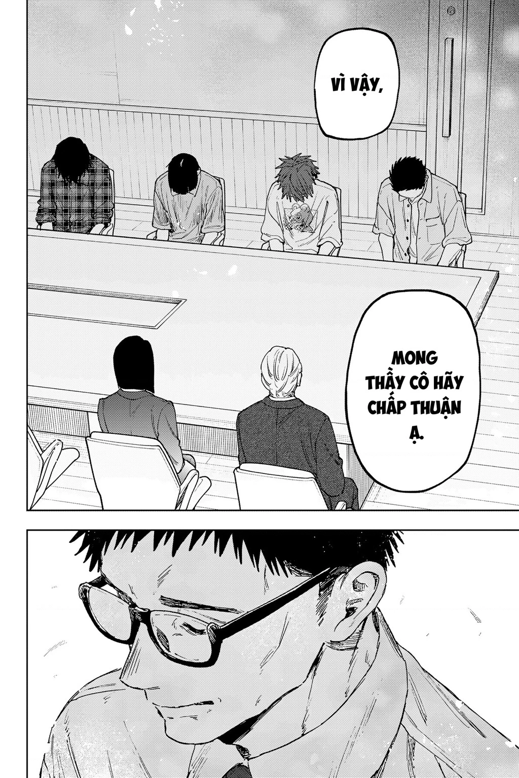 Kaoru Hana wa Rin to Saku Chapter 171 - 19