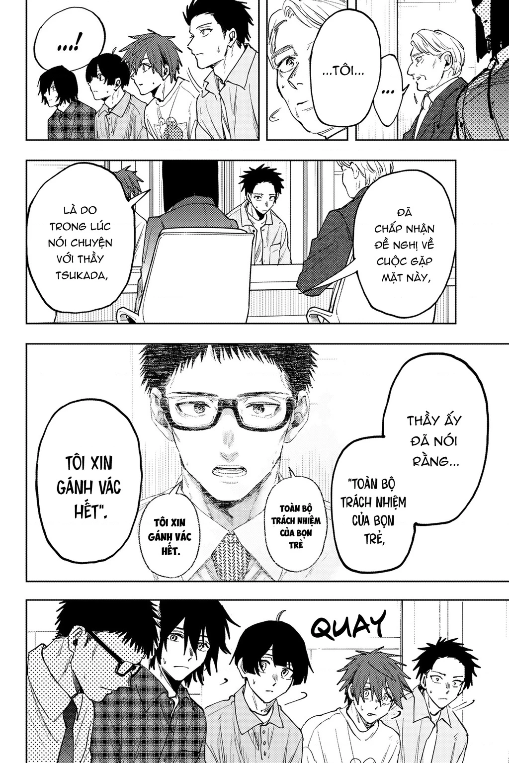 Kaoru Hana wa Rin to Saku Chapter 171 - 21