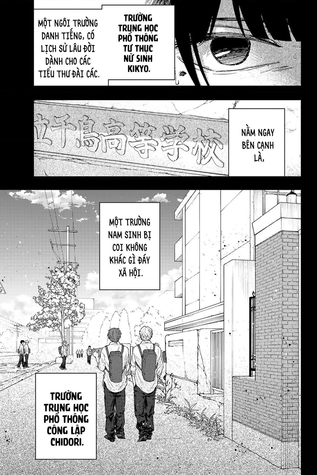 Kaoru Hana wa Rin to Saku Chapter 172 - 5