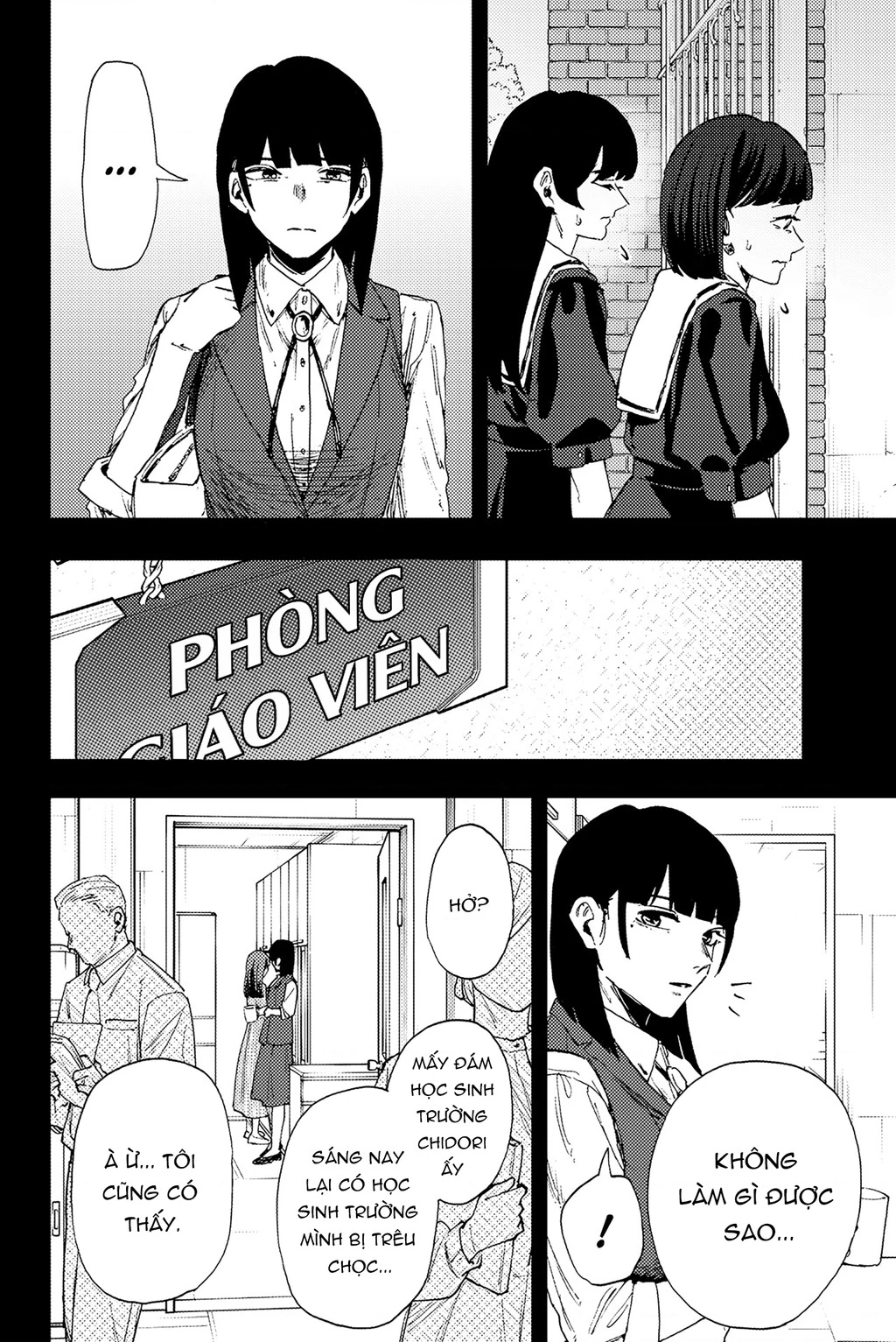 Kaoru Hana wa Rin to Saku Chapter 172 - 6
