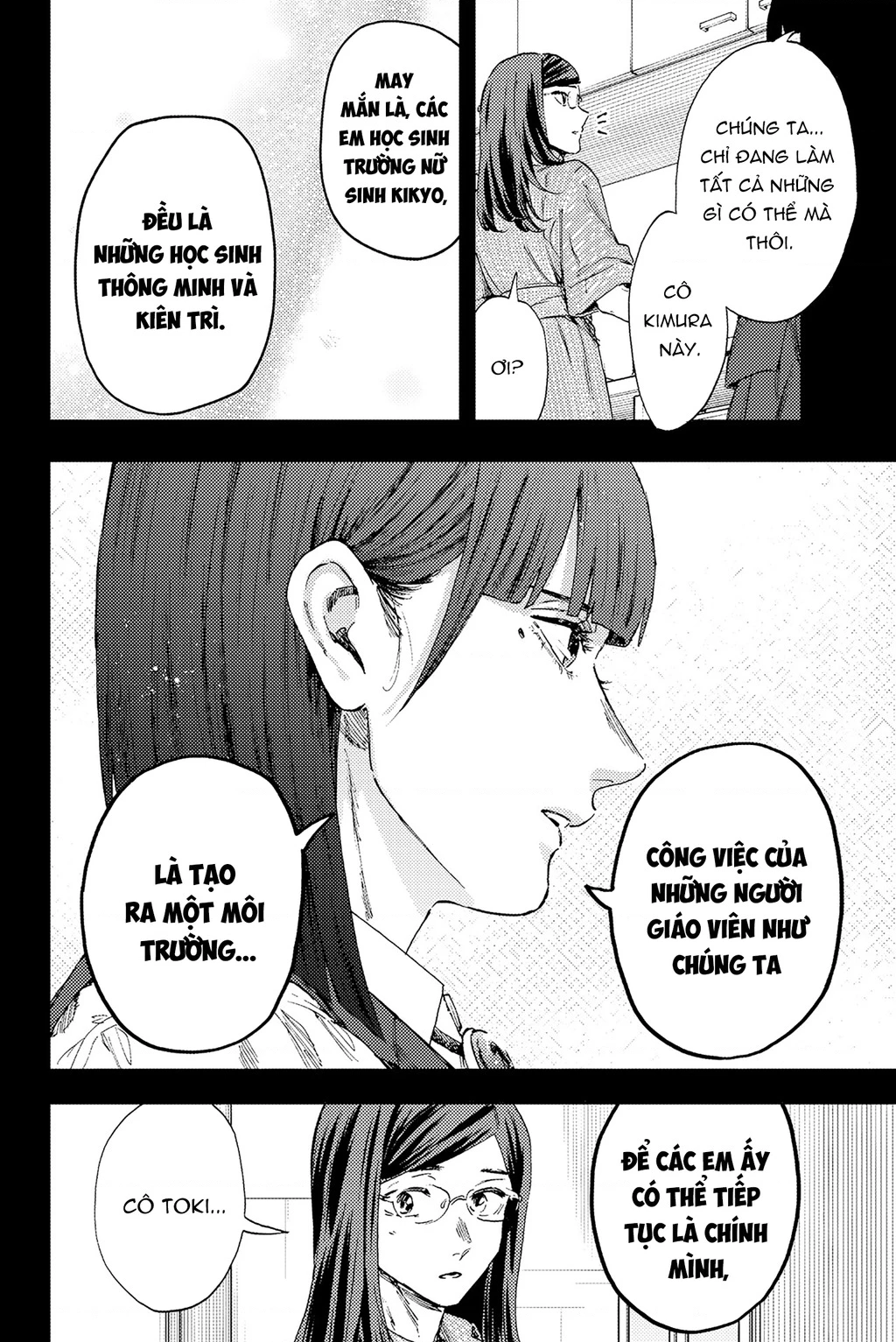 Kaoru Hana wa Rin to Saku Chapter 172 - 8