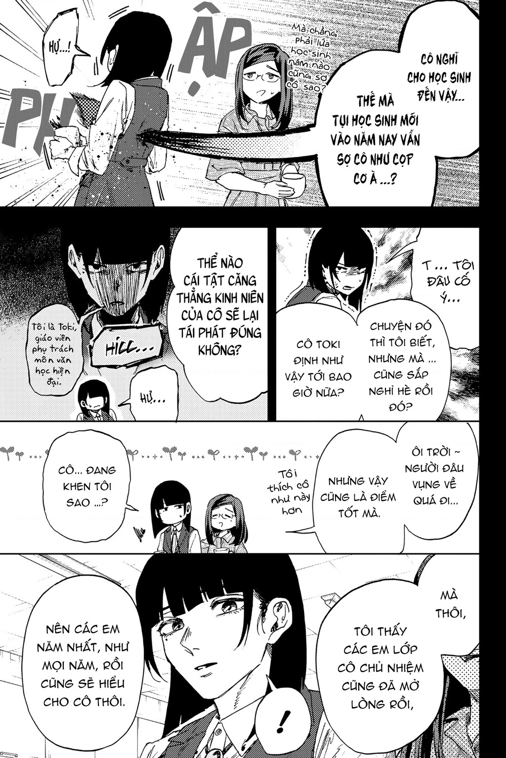 Kaoru Hana wa Rin to Saku Chapter 172 - 9