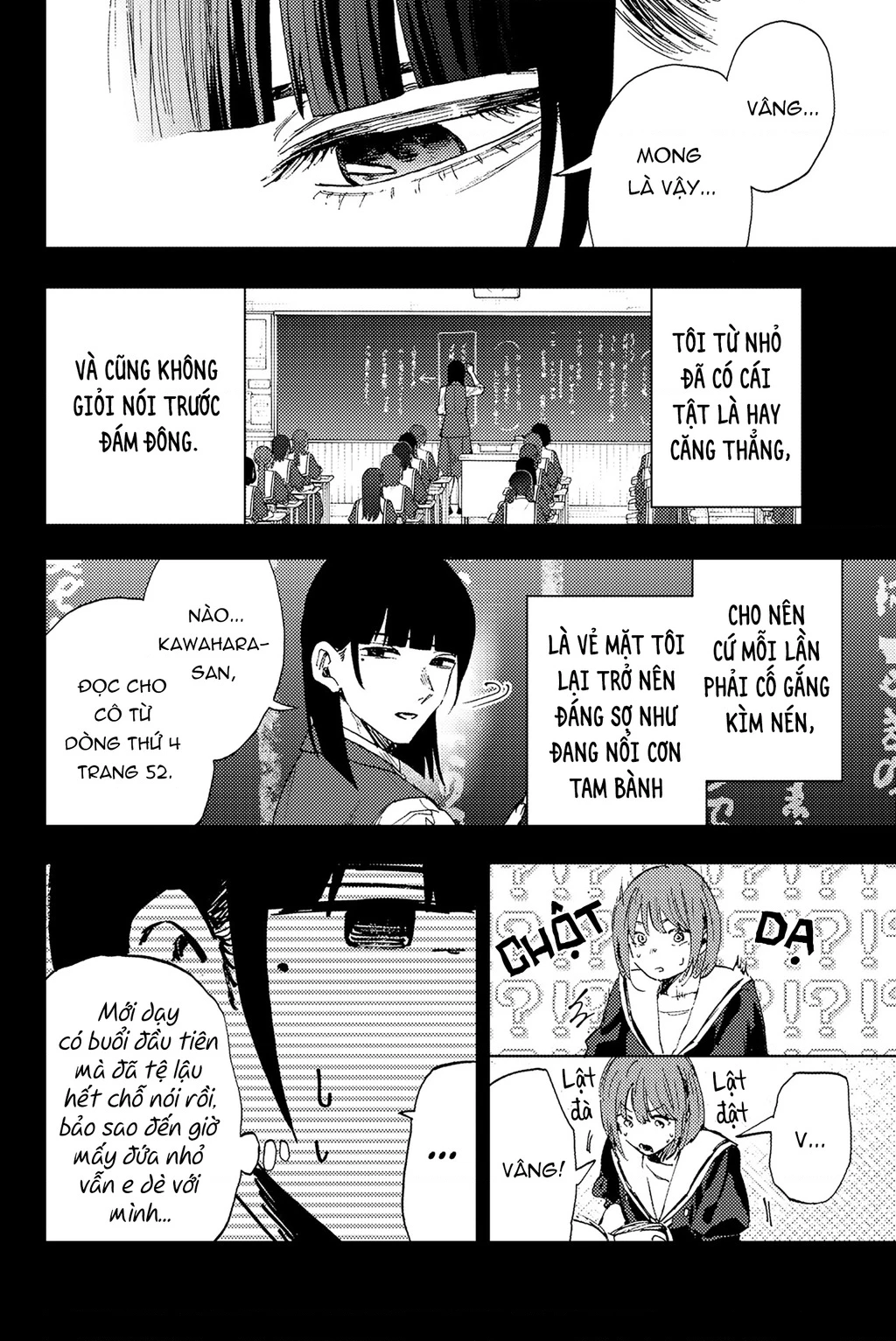 Kaoru Hana wa Rin to Saku Chapter 172 - 10