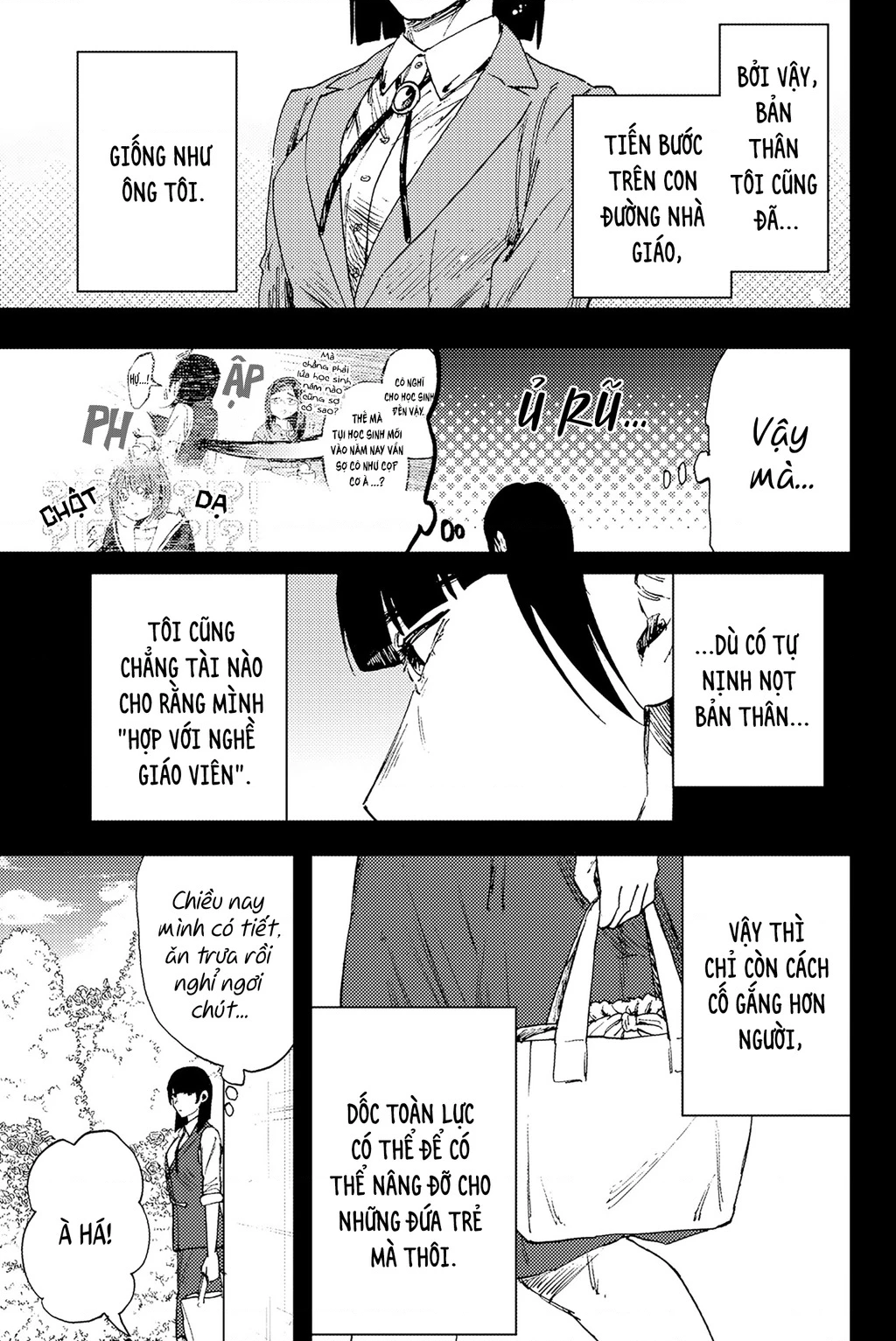 Kaoru Hana wa Rin to Saku Chapter 172 - 13
