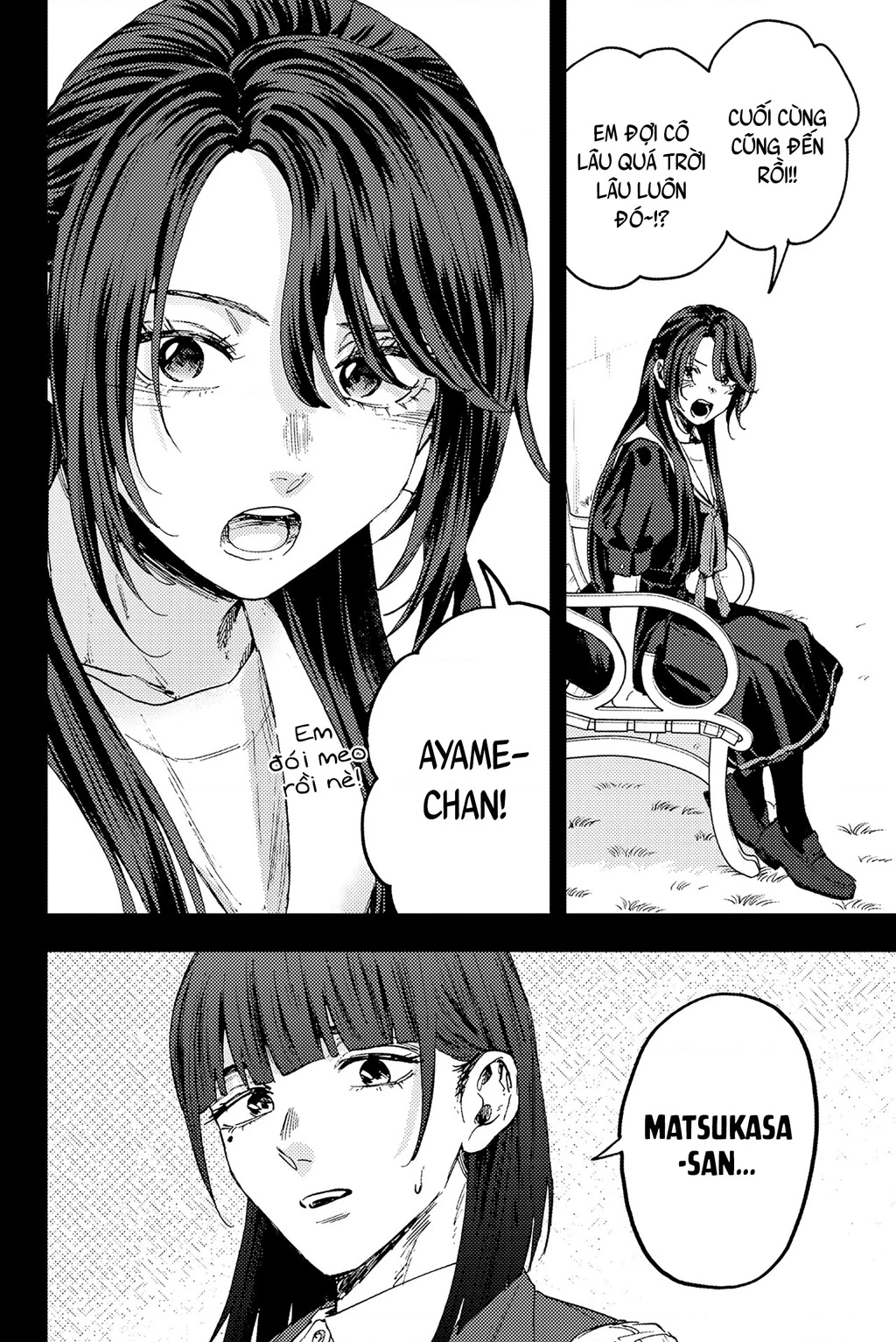 Kaoru Hana wa Rin to Saku Chapter 172 - 14