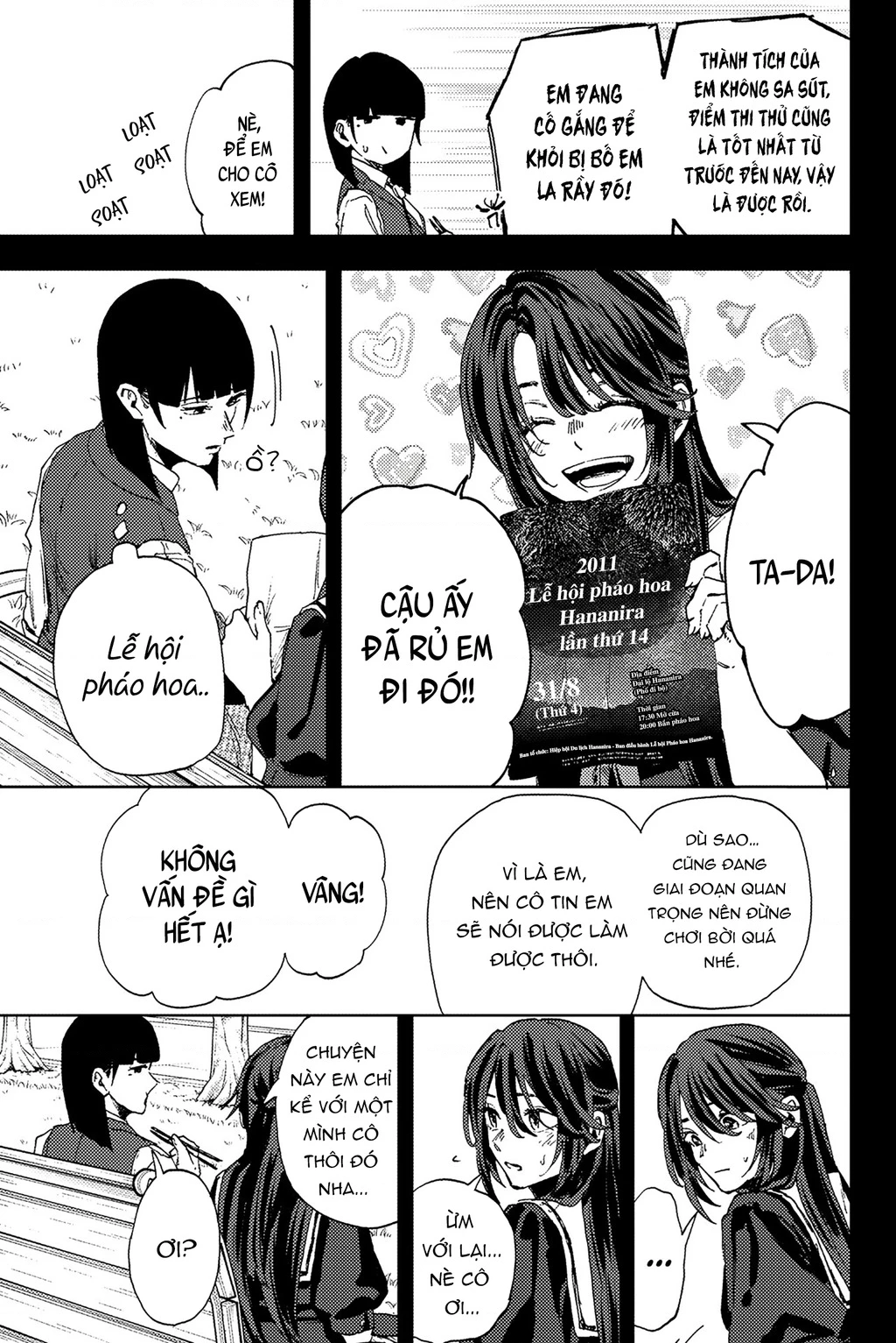 Kaoru Hana wa Rin to Saku Chapter 172 - 21