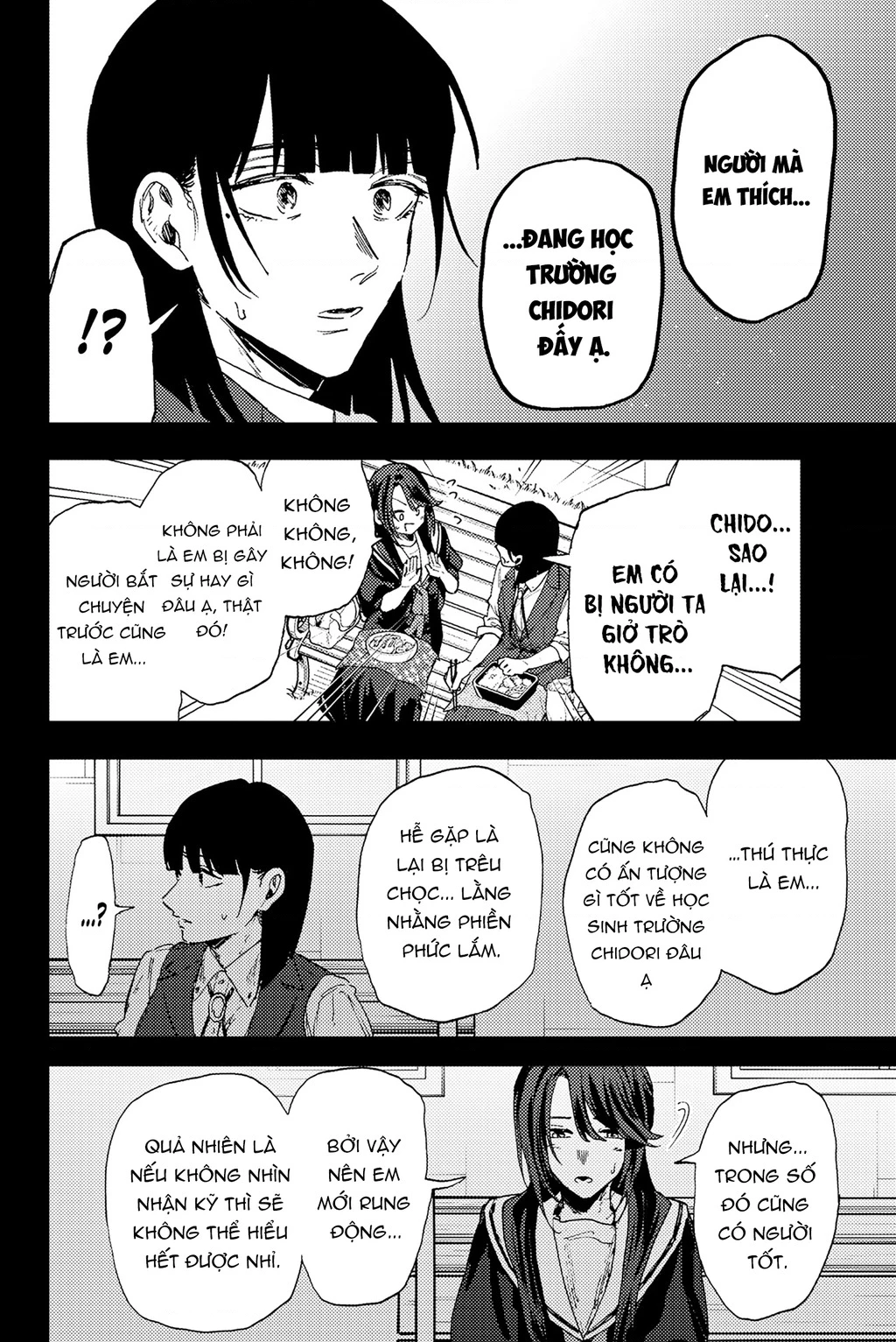 Kaoru Hana wa Rin to Saku Chapter 172 - 22