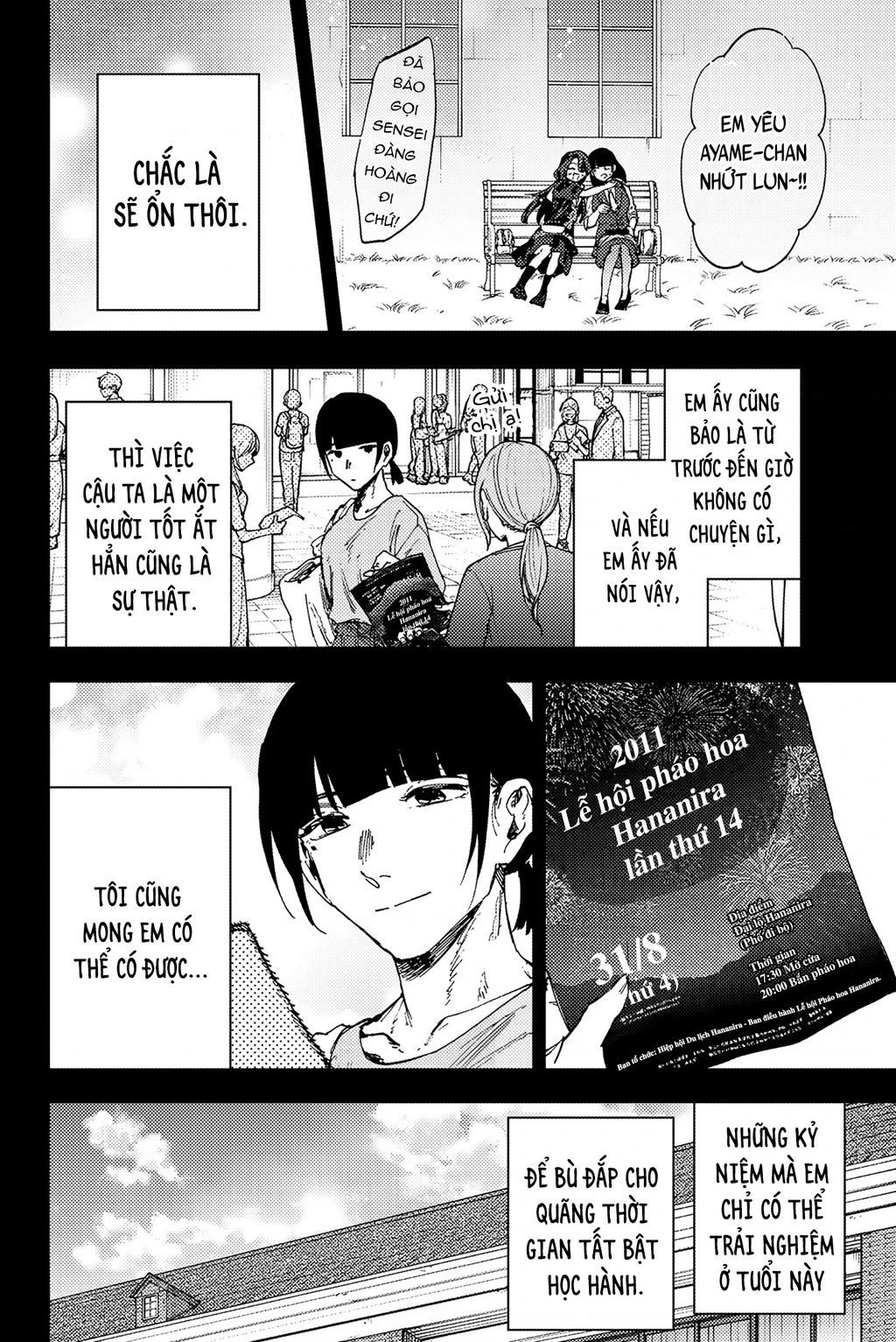 Kaoru Hana wa Rin to Saku Chapter 172 - 26
