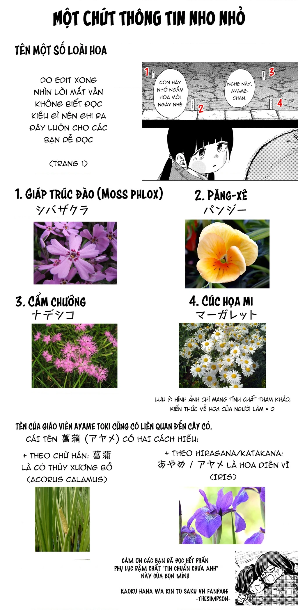 Kaoru Hana wa Rin to Saku Chapter 172 - 29