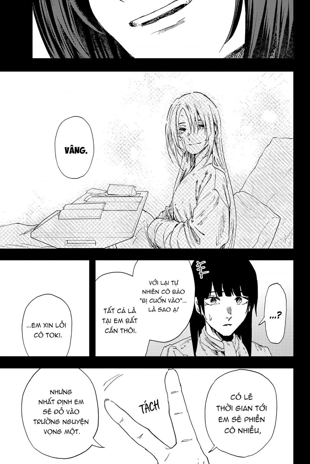 Kaoru Hana wa Rin to Saku Chapter 173 - 7