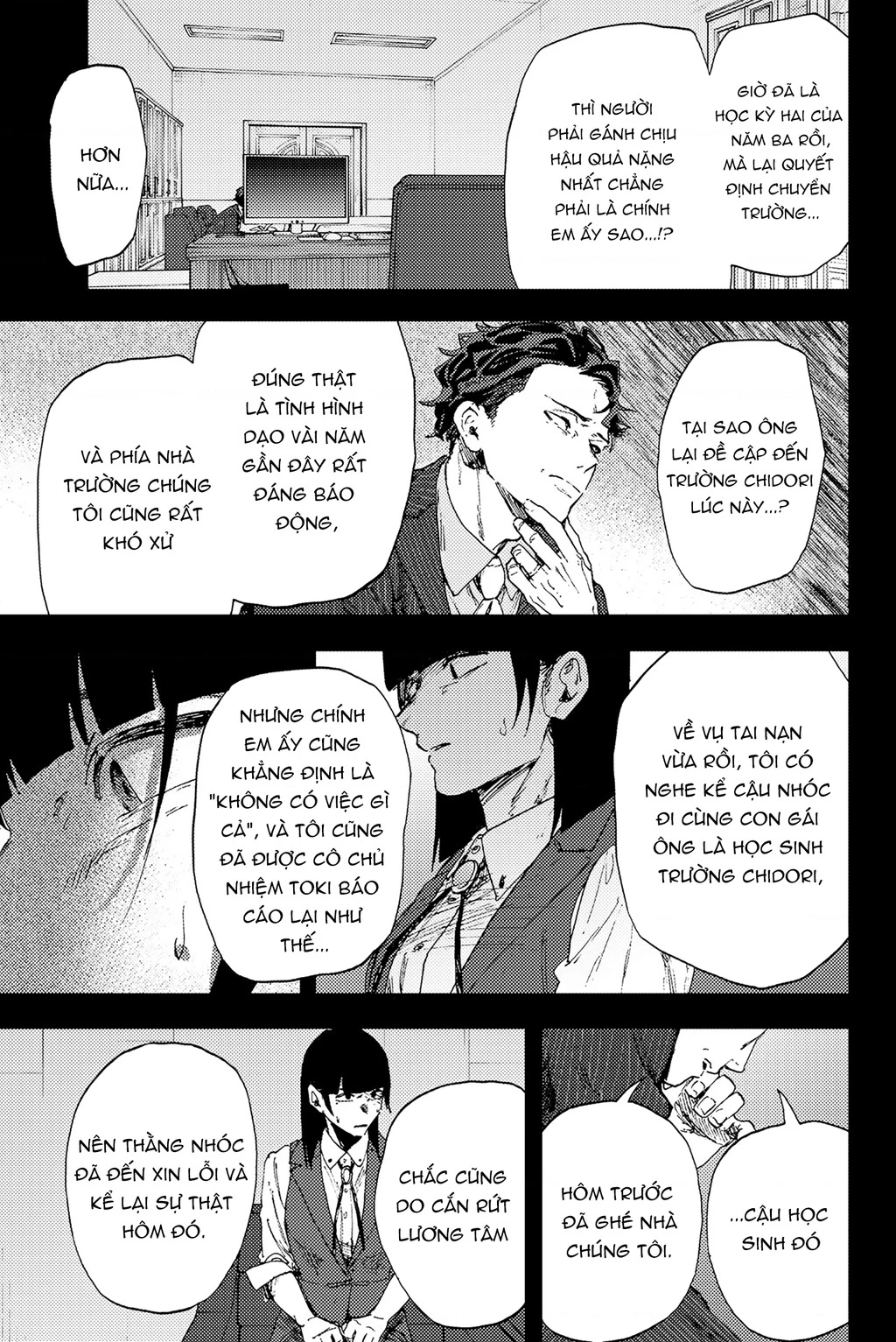 Kaoru Hana wa Rin to Saku Chapter 173 - 11