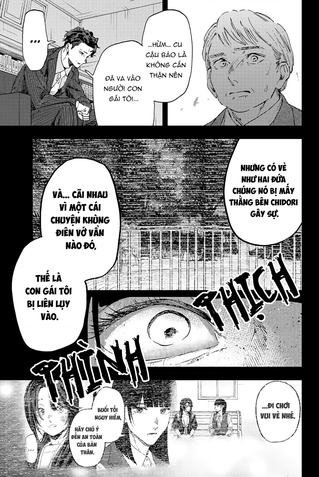 Kaoru Hana wa Rin to Saku Chapter 173 - 13