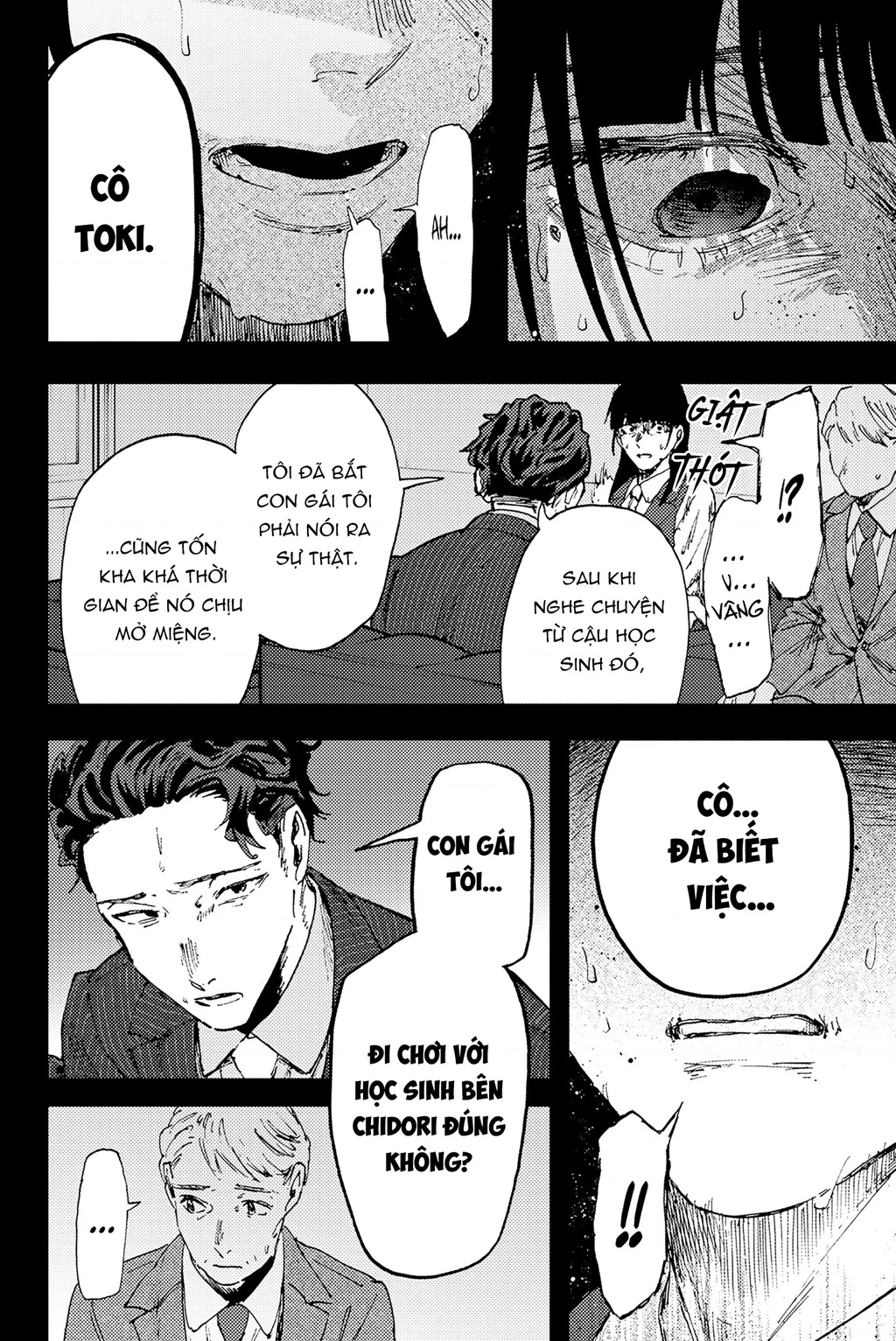 Kaoru Hana wa Rin to Saku Chapter 173 - 14