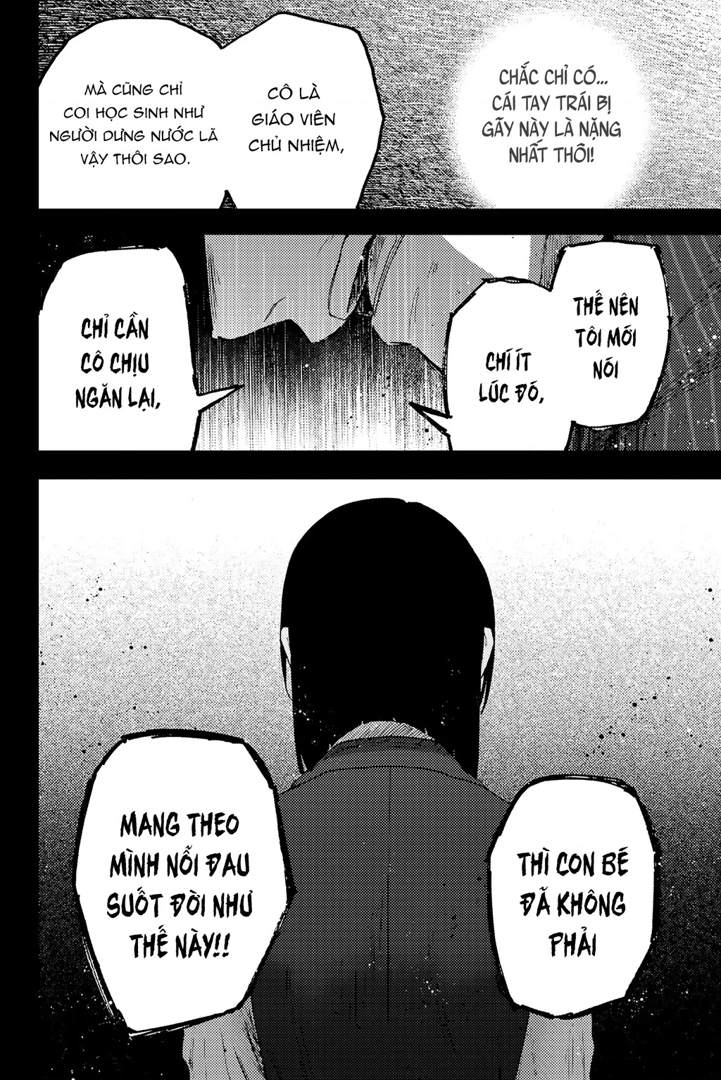 Kaoru Hana wa Rin to Saku Chapter 173 - 16