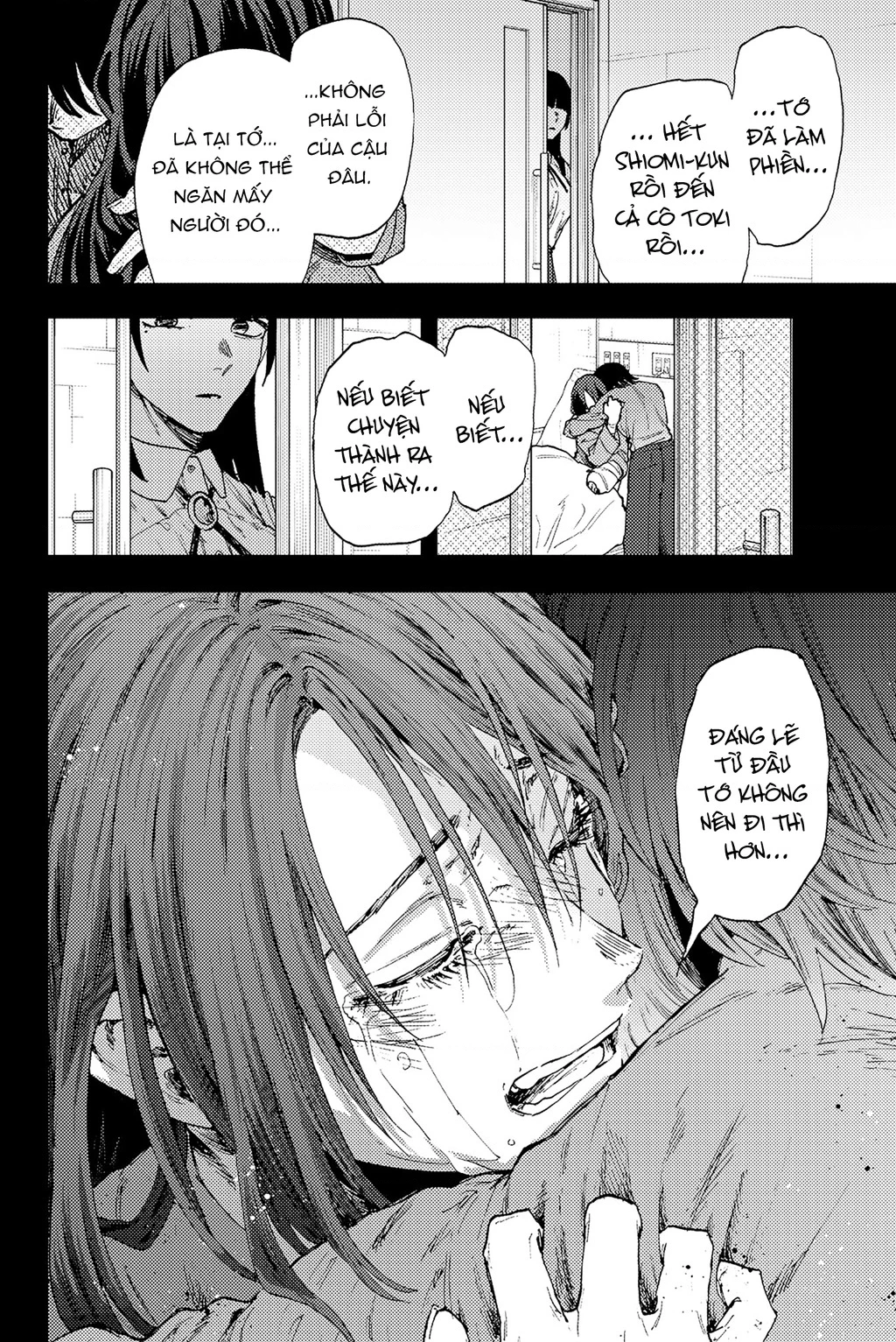 Kaoru Hana wa Rin to Saku Chapter 173 - 18