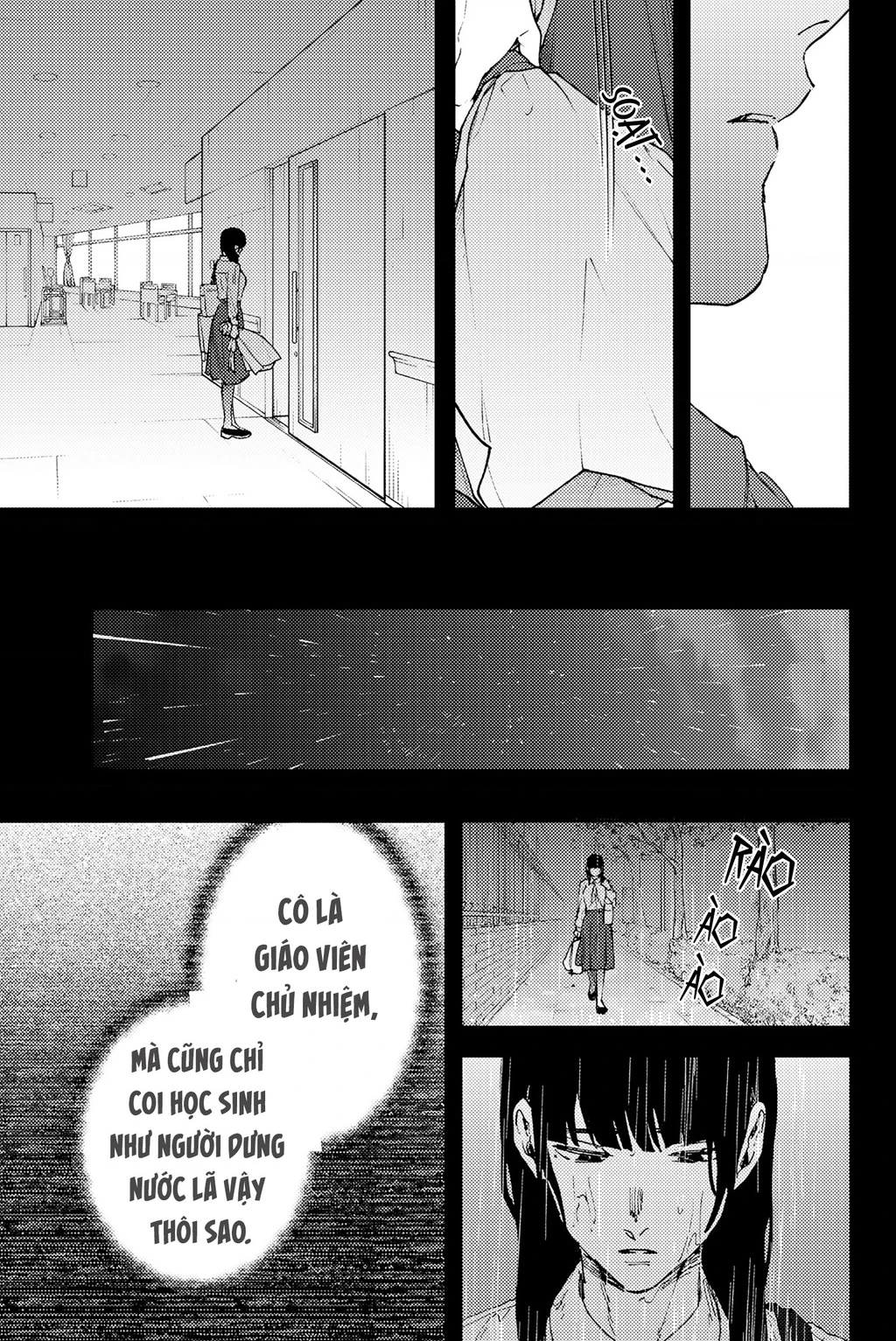 Kaoru Hana wa Rin to Saku Chapter 173 - 19