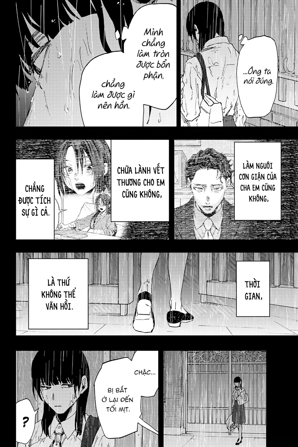 Kaoru Hana wa Rin to Saku Chapter 173 - 20