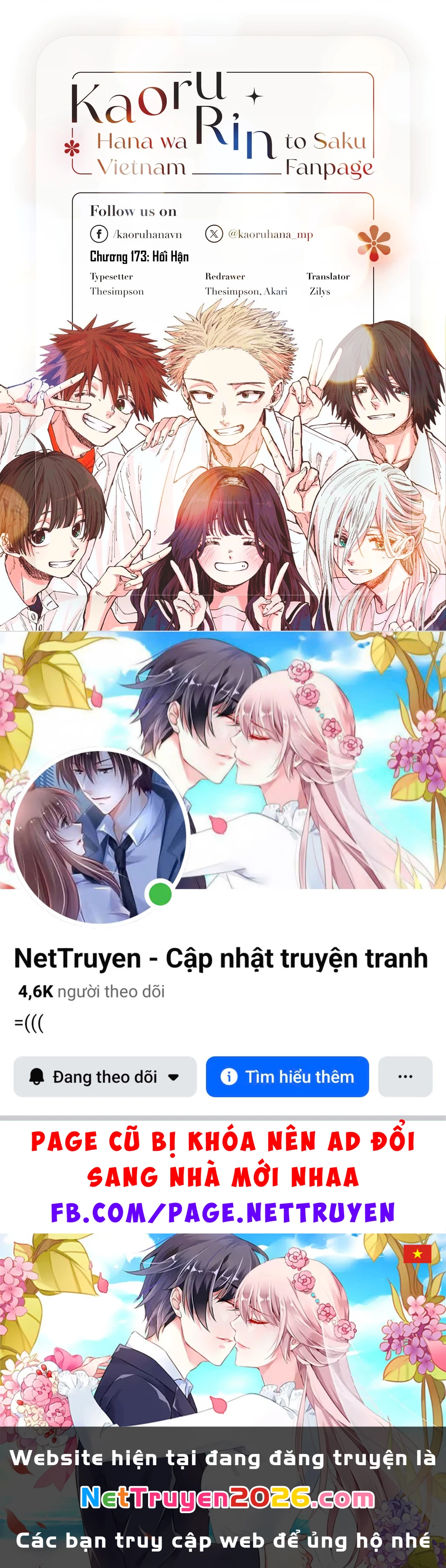 Kaoru Hana wa Rin to Saku Chapter 173 - 30