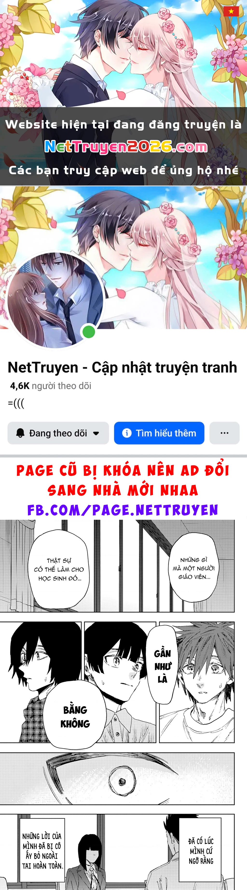 Kaoru Hana wa Rin to Saku Chapter 174 - 1