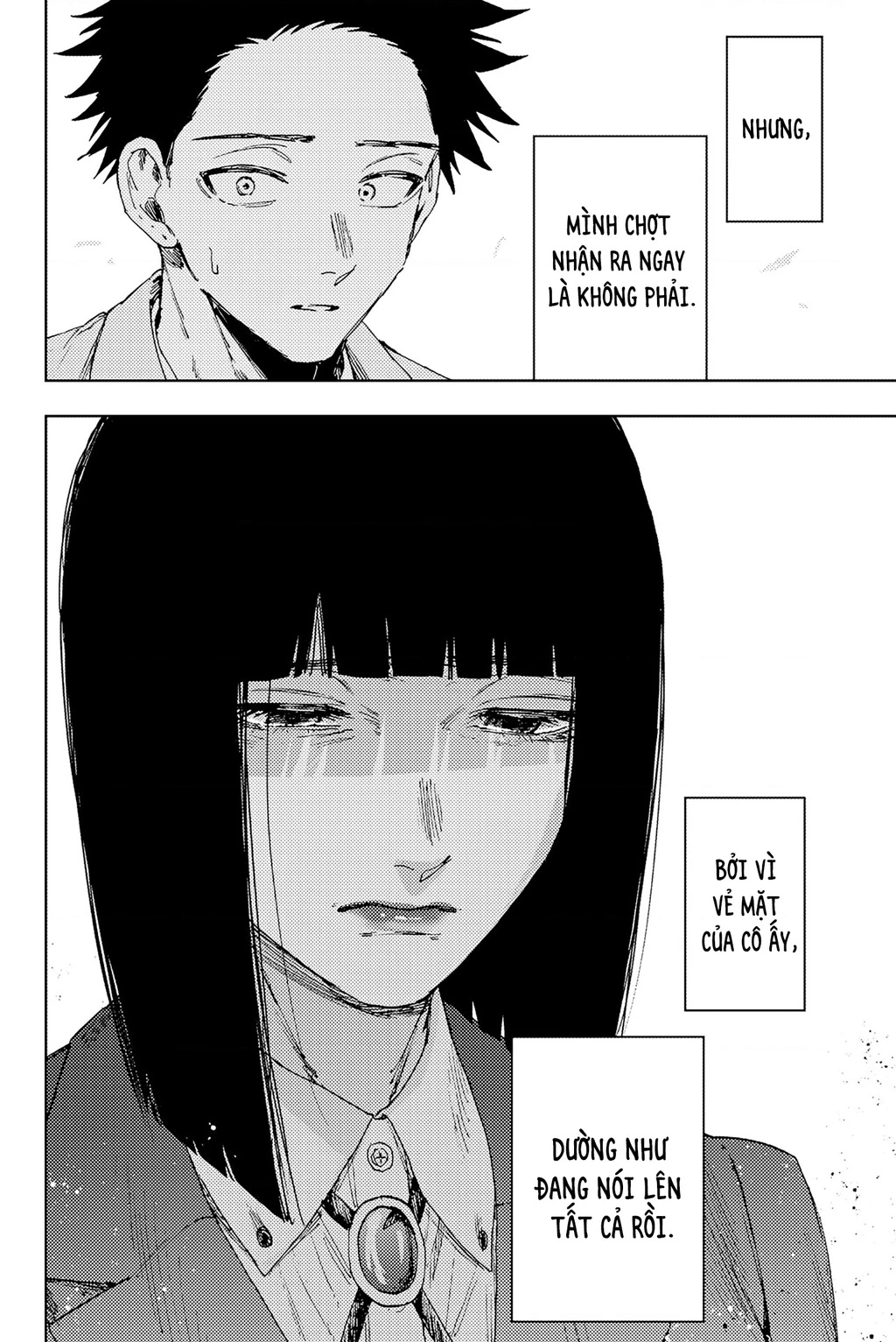 Kaoru Hana wa Rin to Saku Chapter 174 - 2