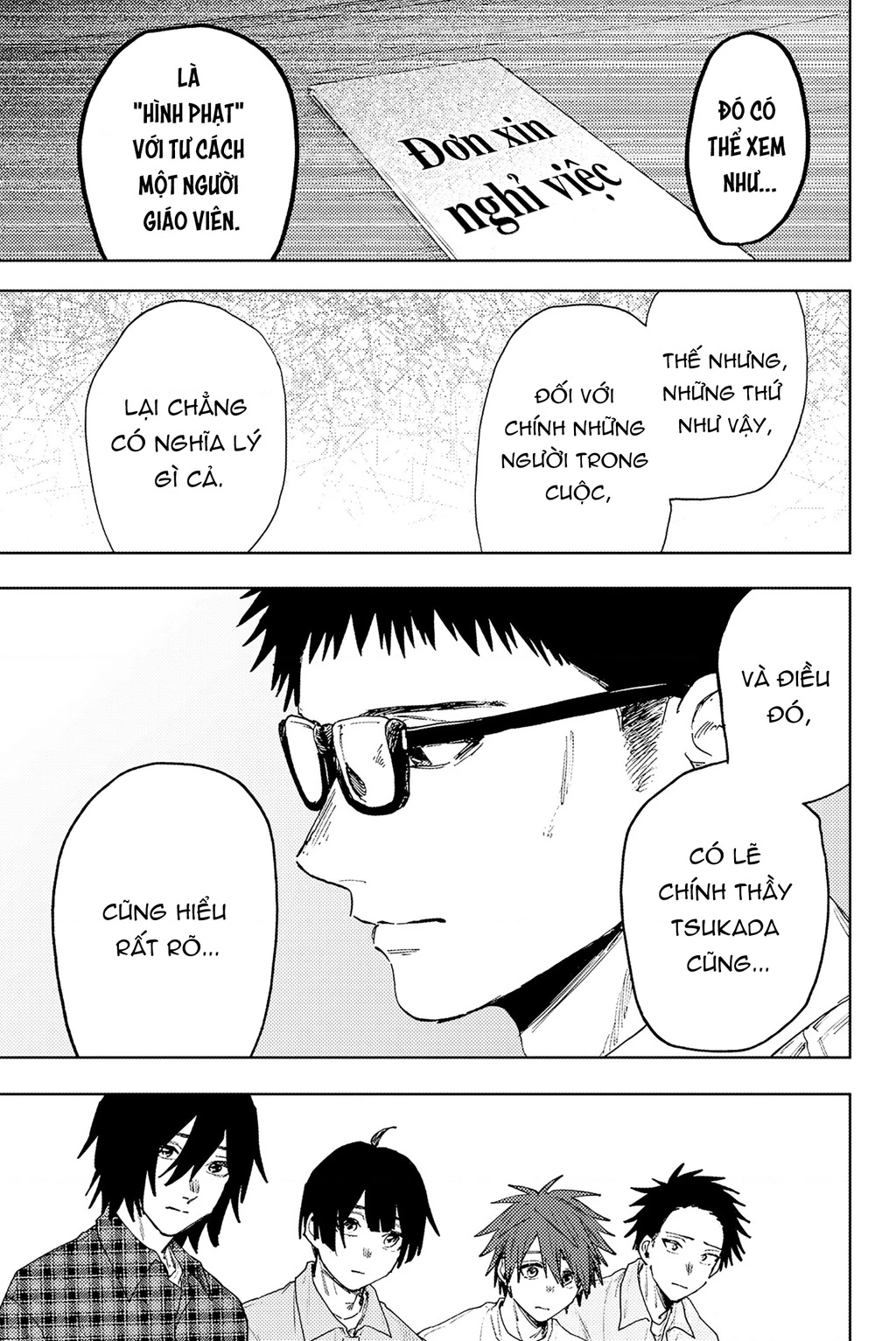 Kaoru Hana wa Rin to Saku Chapter 174 - 5