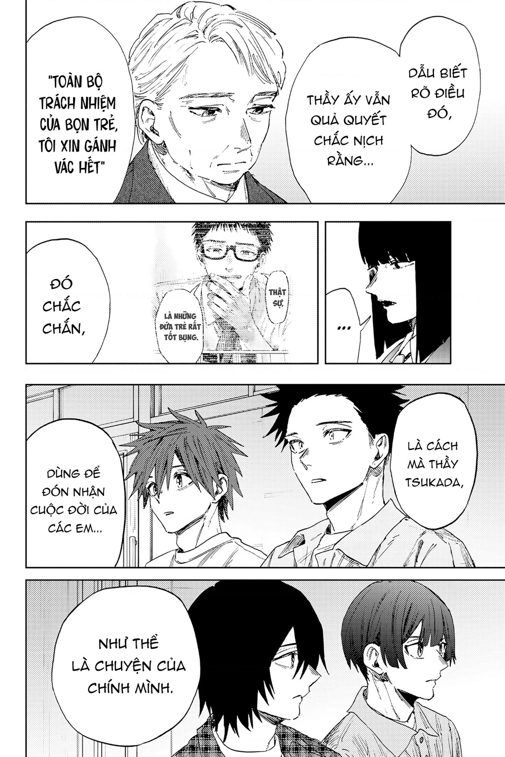 Kaoru Hana wa Rin to Saku Chapter 174 - 6