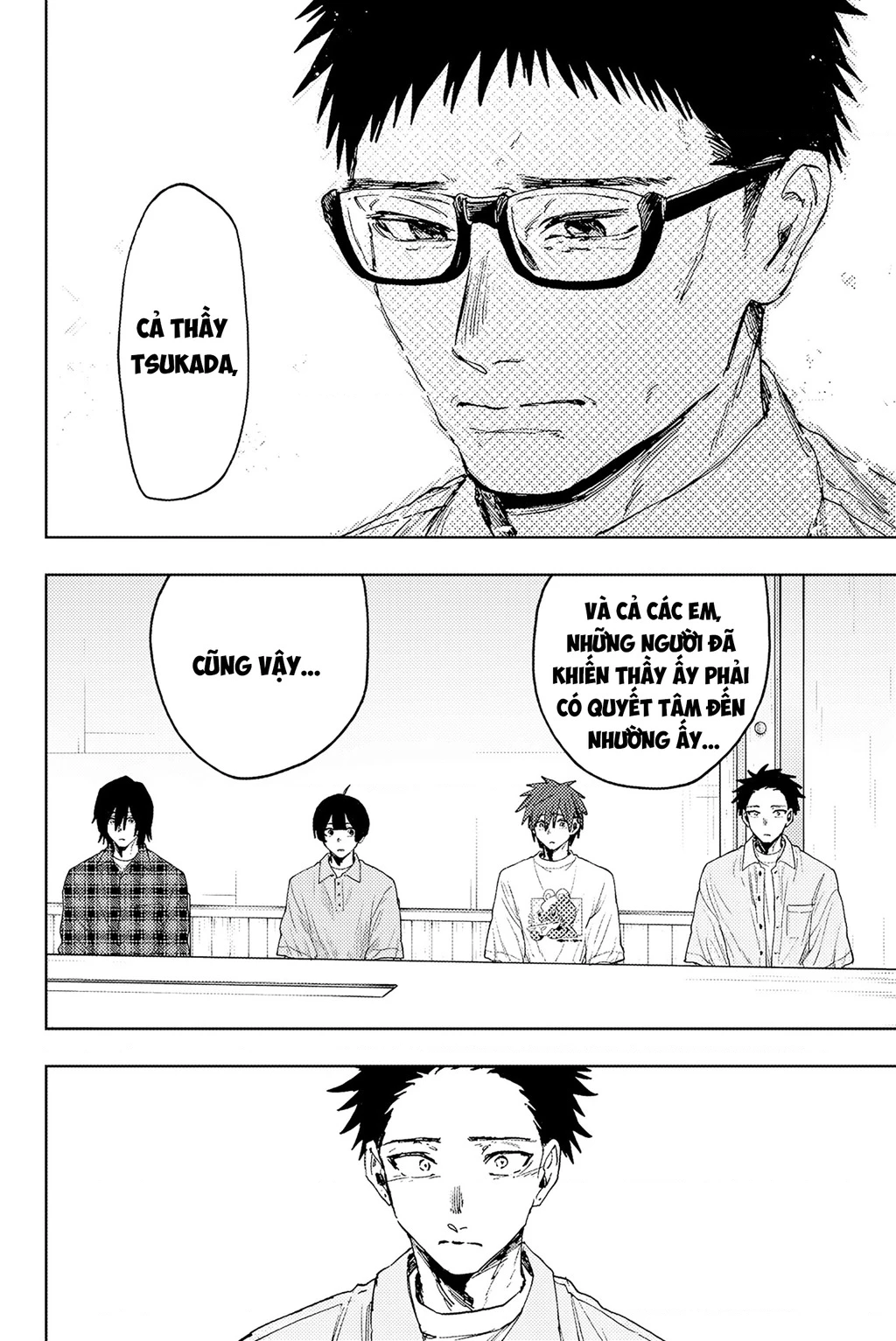 Kaoru Hana wa Rin to Saku Chapter 174 - 8