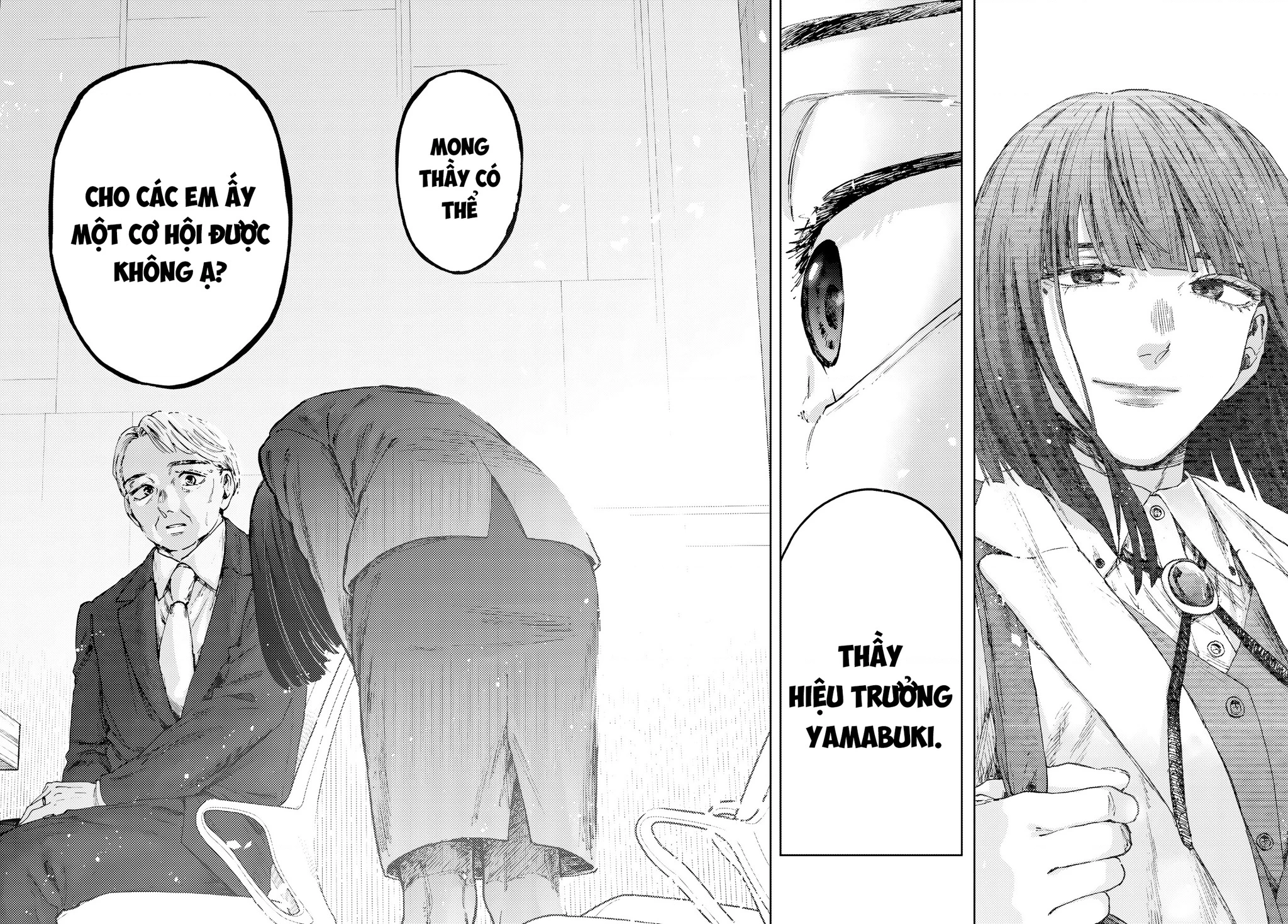 Kaoru Hana wa Rin to Saku Chapter 174 - 12