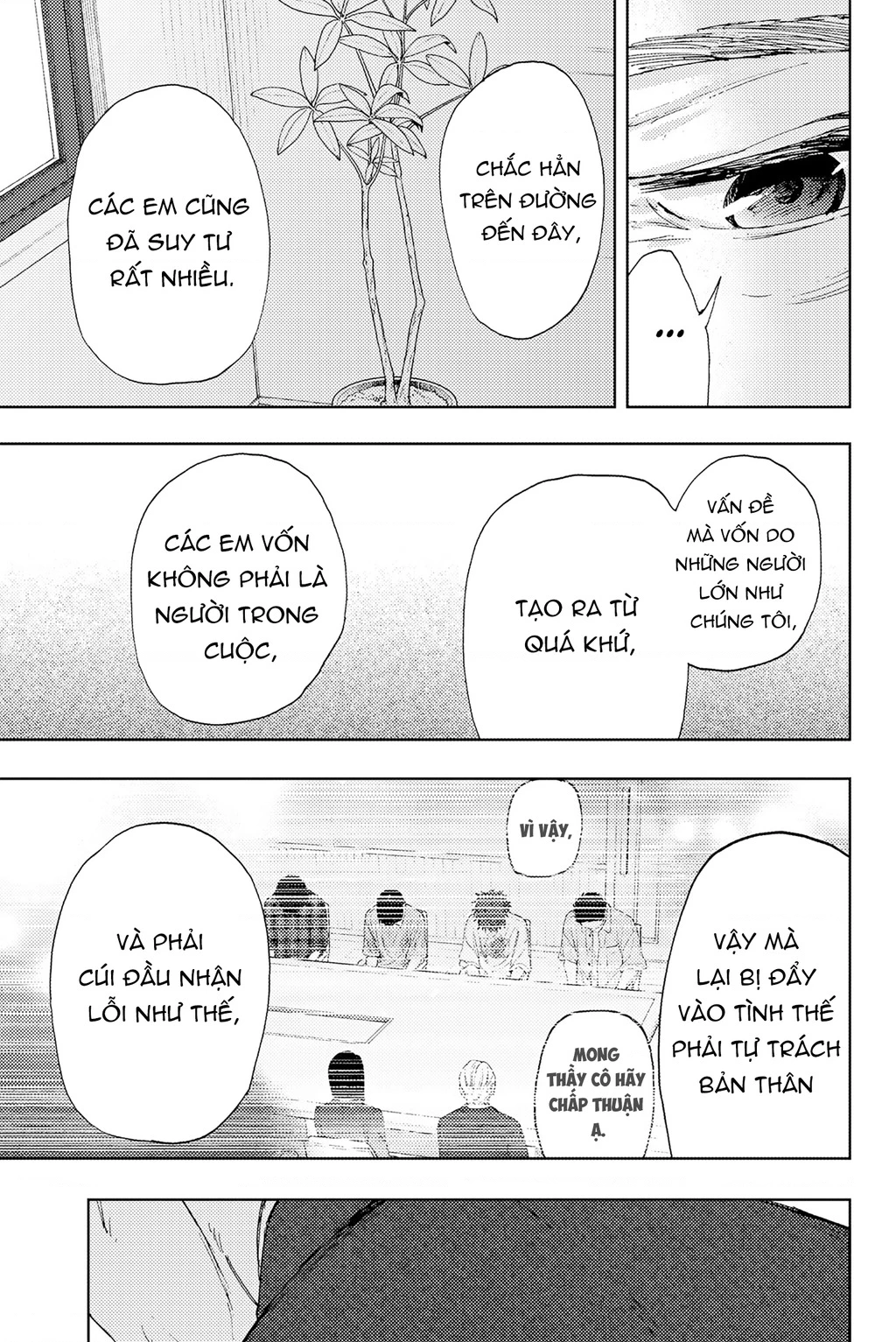 Kaoru Hana wa Rin to Saku Chapter 174 - 18