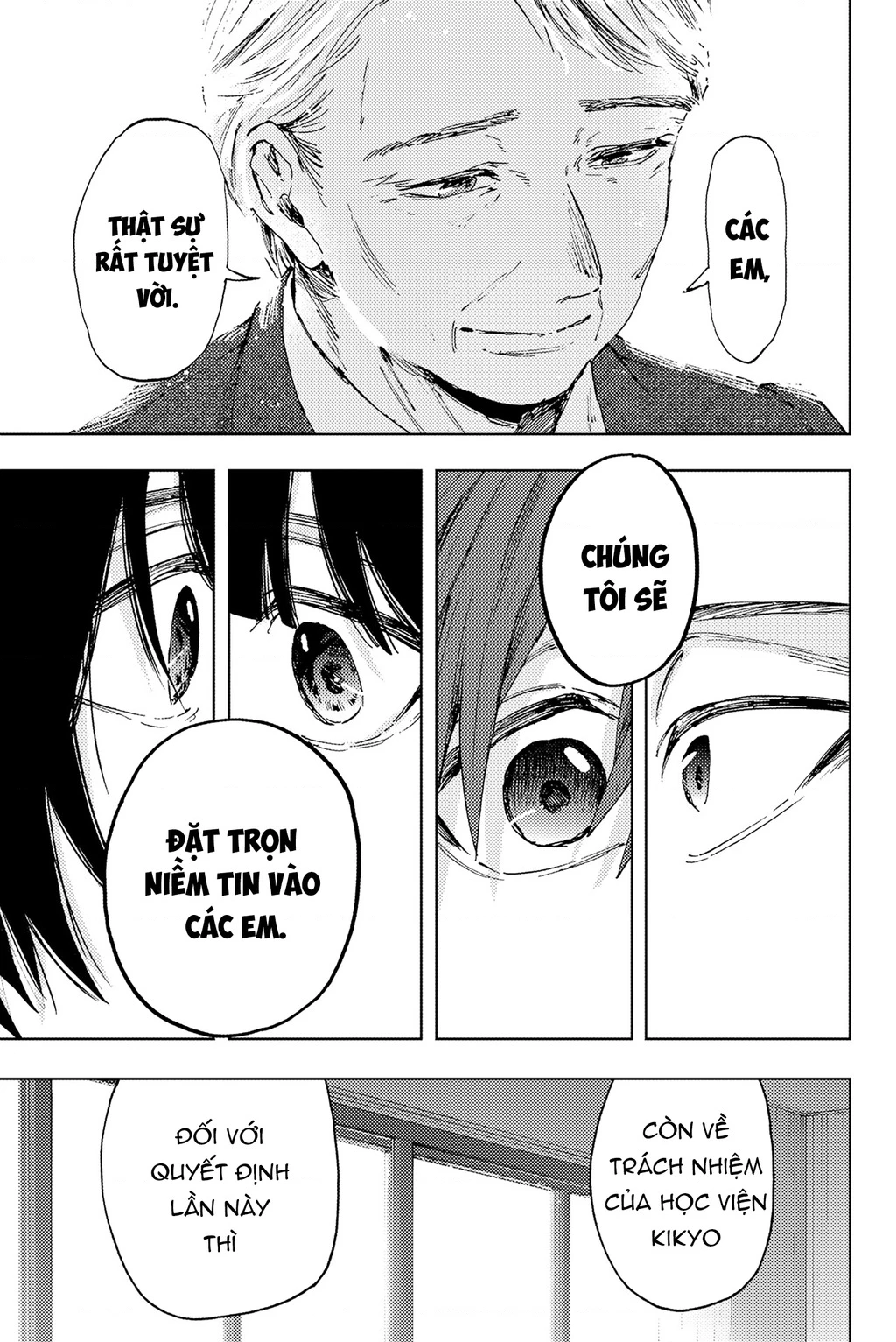 Kaoru Hana wa Rin to Saku Chapter 174 - 20