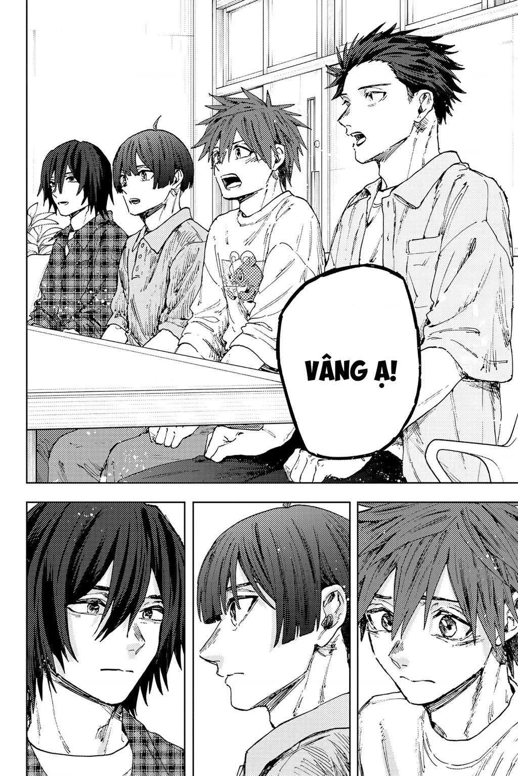 Kaoru Hana wa Rin to Saku Chapter 174 - 23