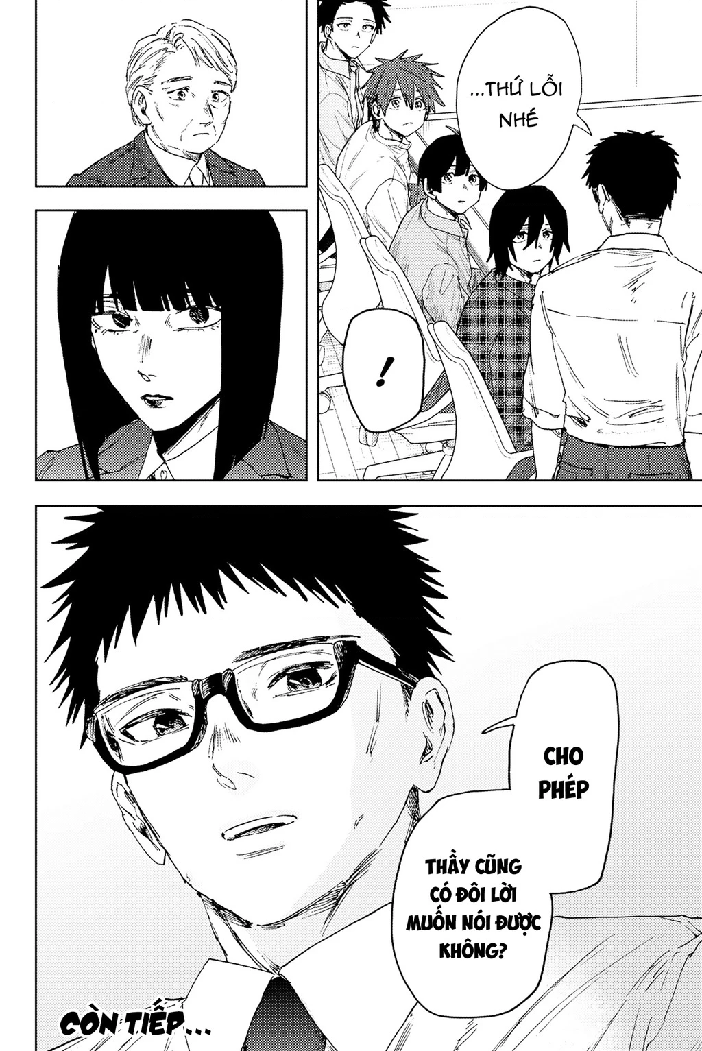 Kaoru Hana wa Rin to Saku Chapter 174 - 25