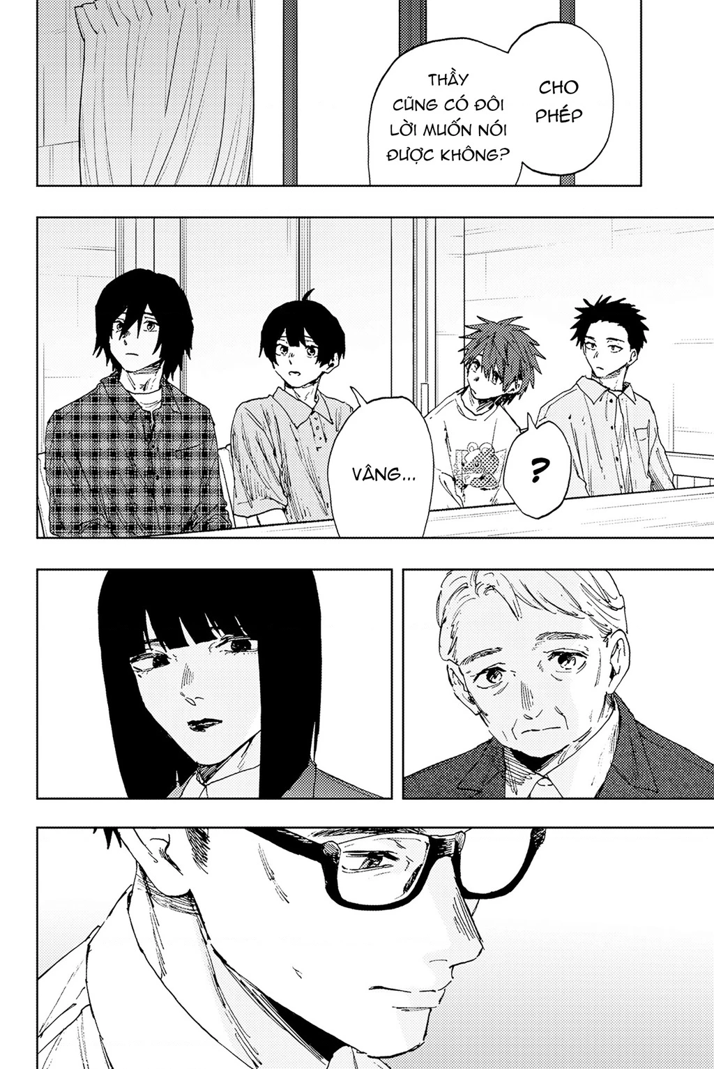 Kaoru Hana wa Rin to Saku Chapter 175 - 2