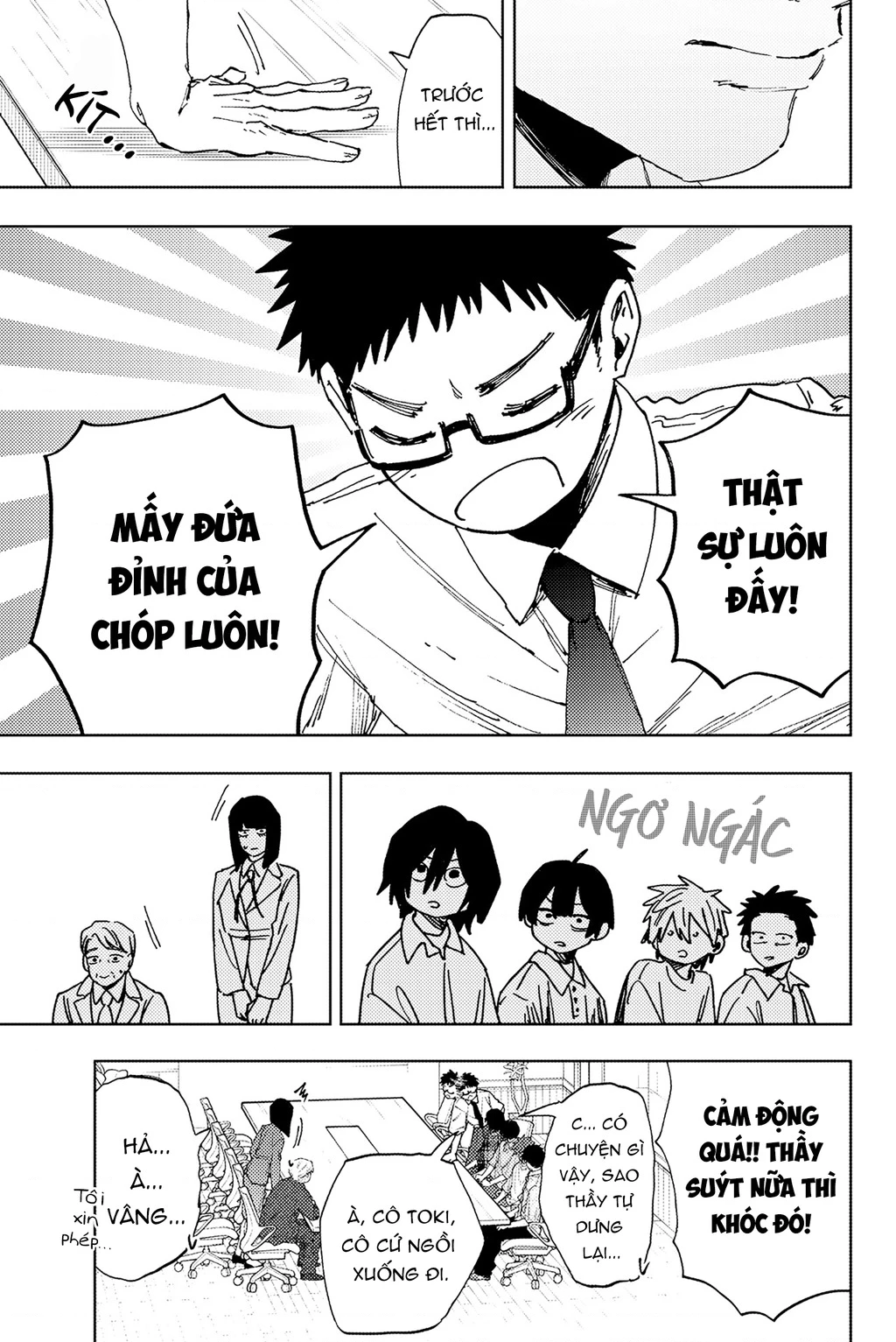 Kaoru Hana wa Rin to Saku Chapter 175 - 3