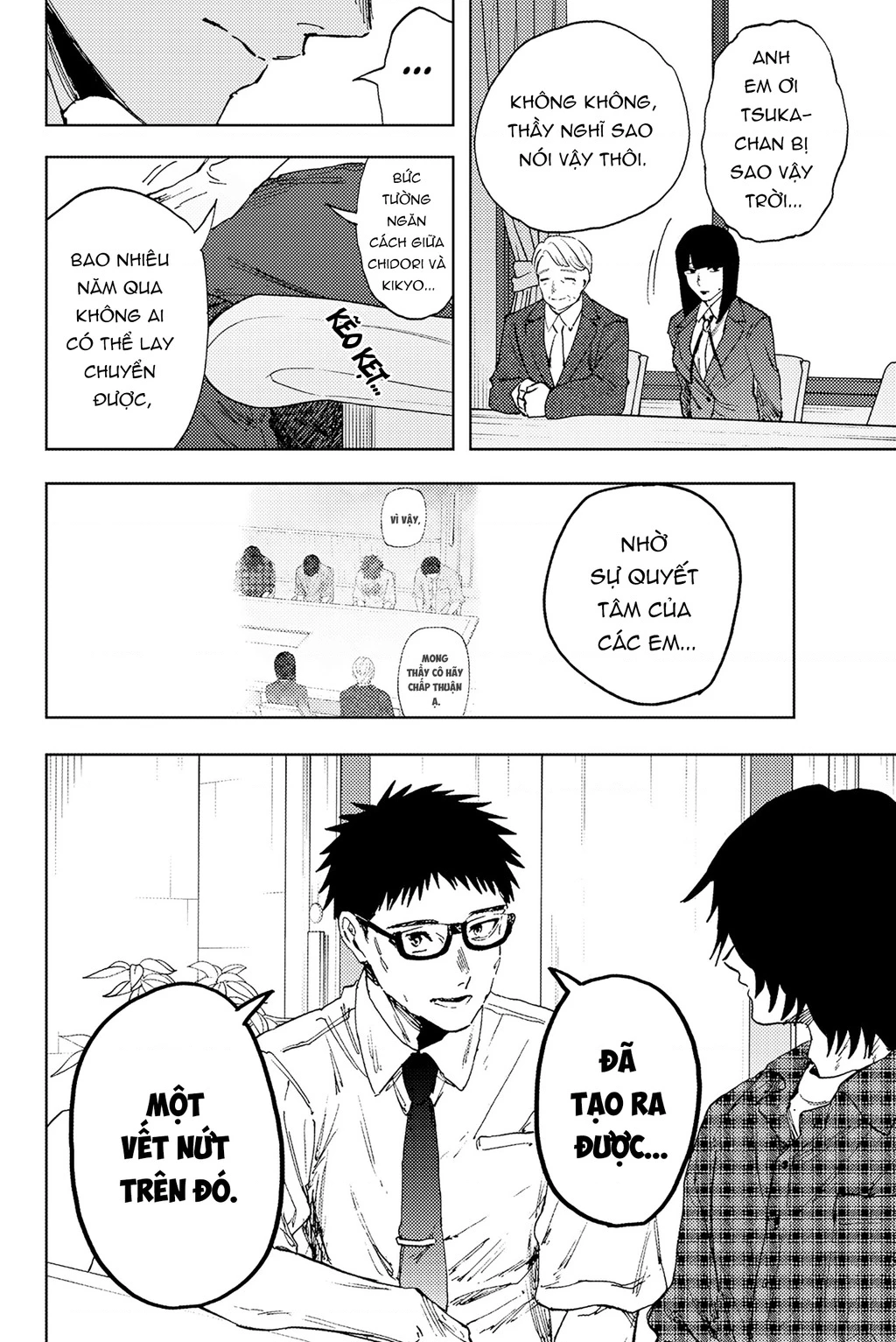 Kaoru Hana wa Rin to Saku Chapter 175 - 4