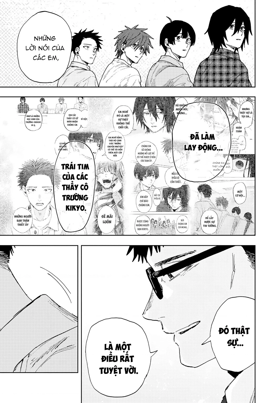 Kaoru Hana wa Rin to Saku Chapter 175 - 5