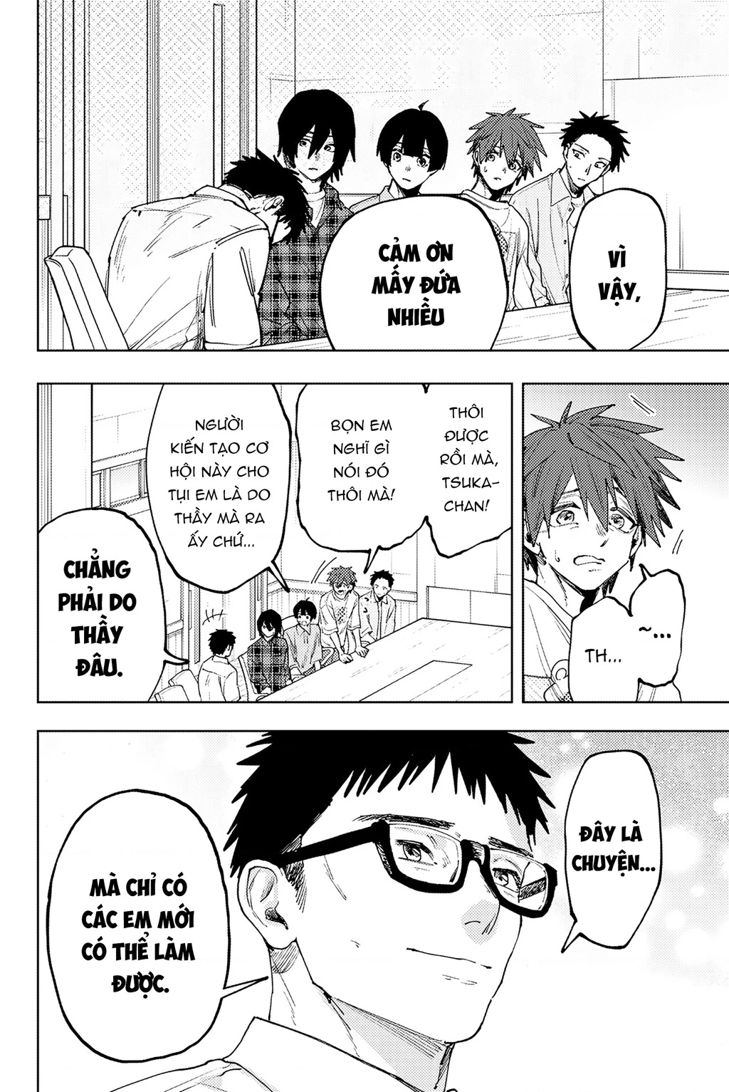 Kaoru Hana wa Rin to Saku Chapter 175 - 6