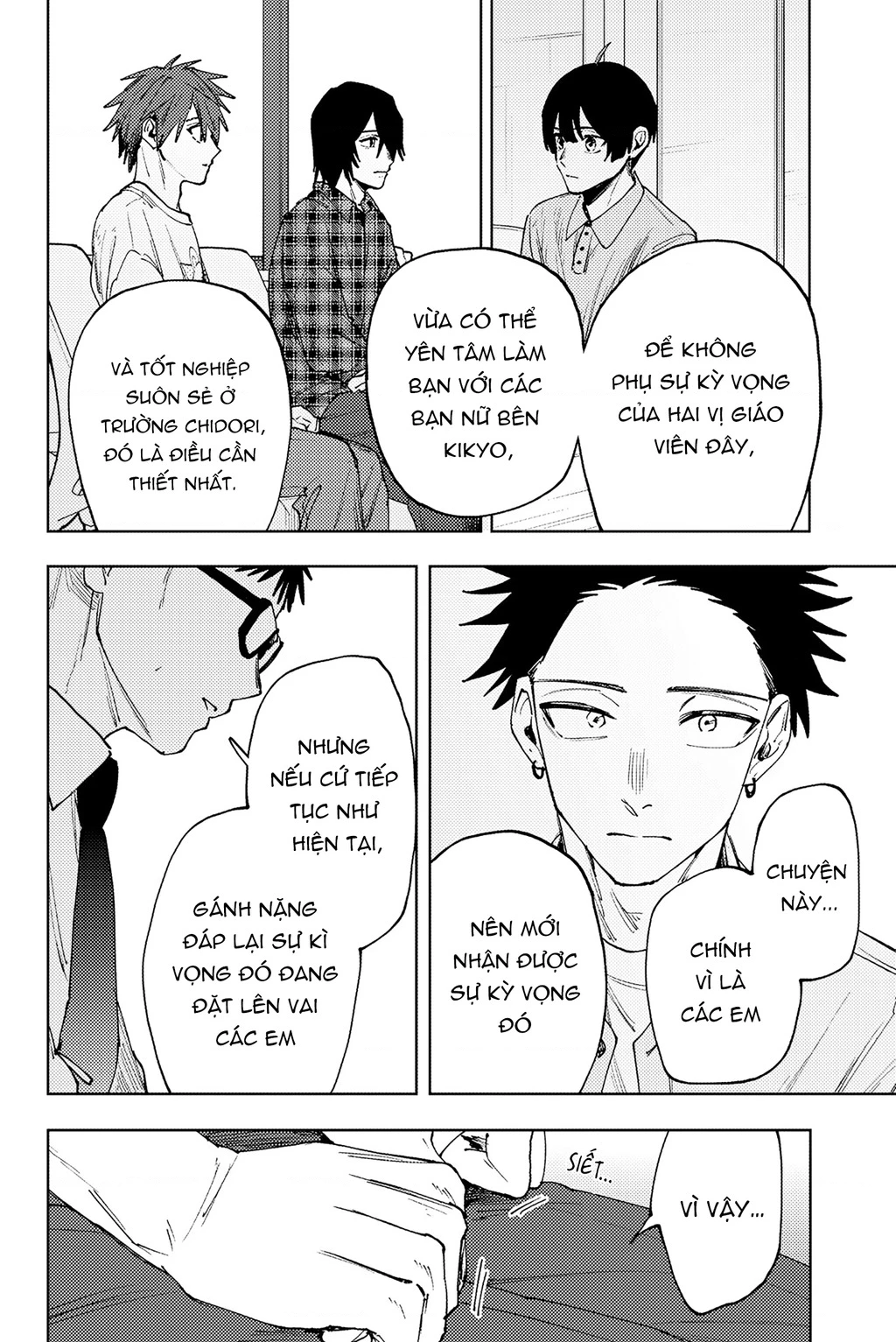 Kaoru Hana wa Rin to Saku Chapter 175 - 10