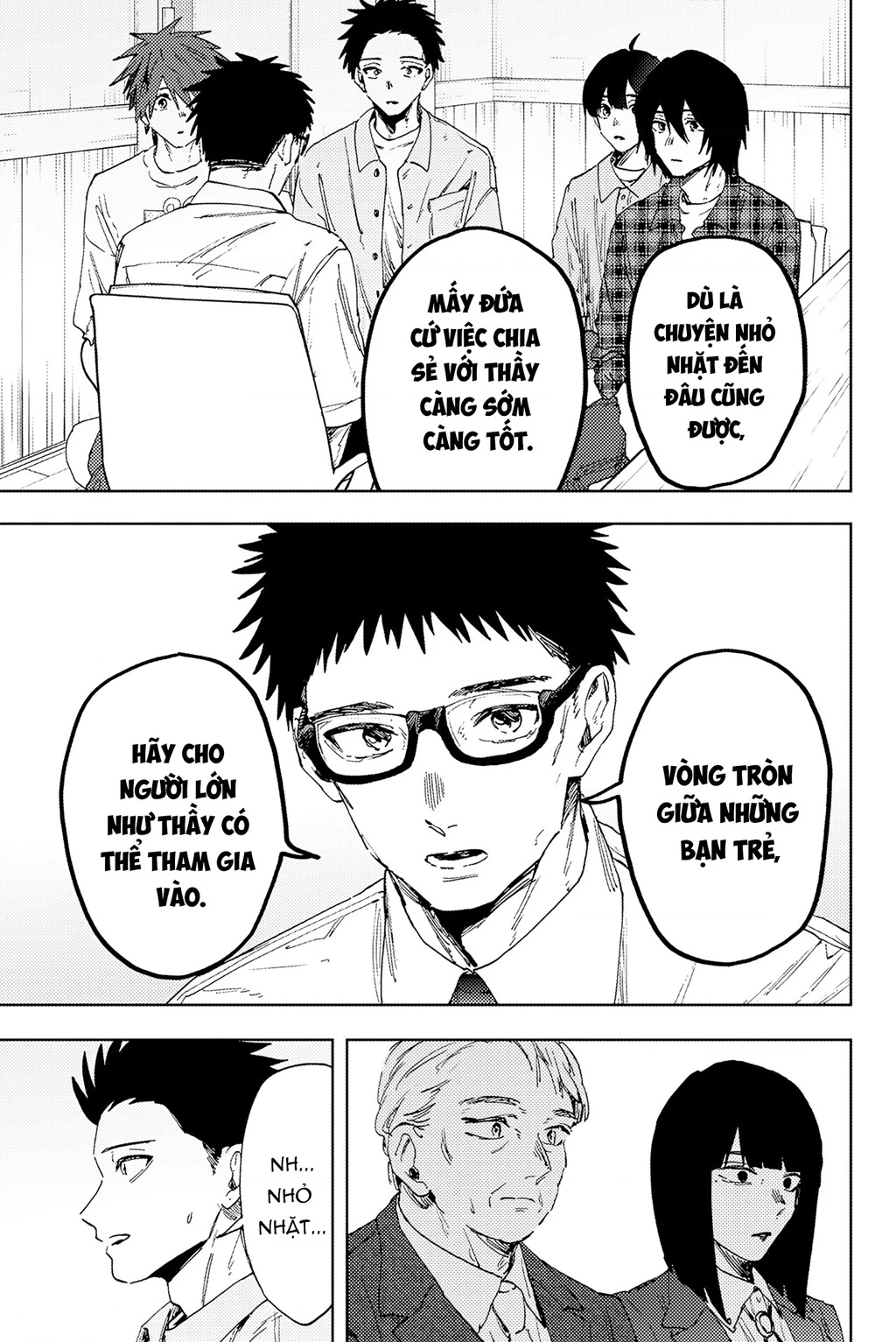 Kaoru Hana wa Rin to Saku Chapter 175 - 11