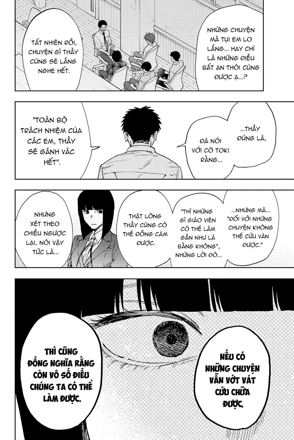 Kaoru Hana wa Rin to Saku Chapter 175 - 12