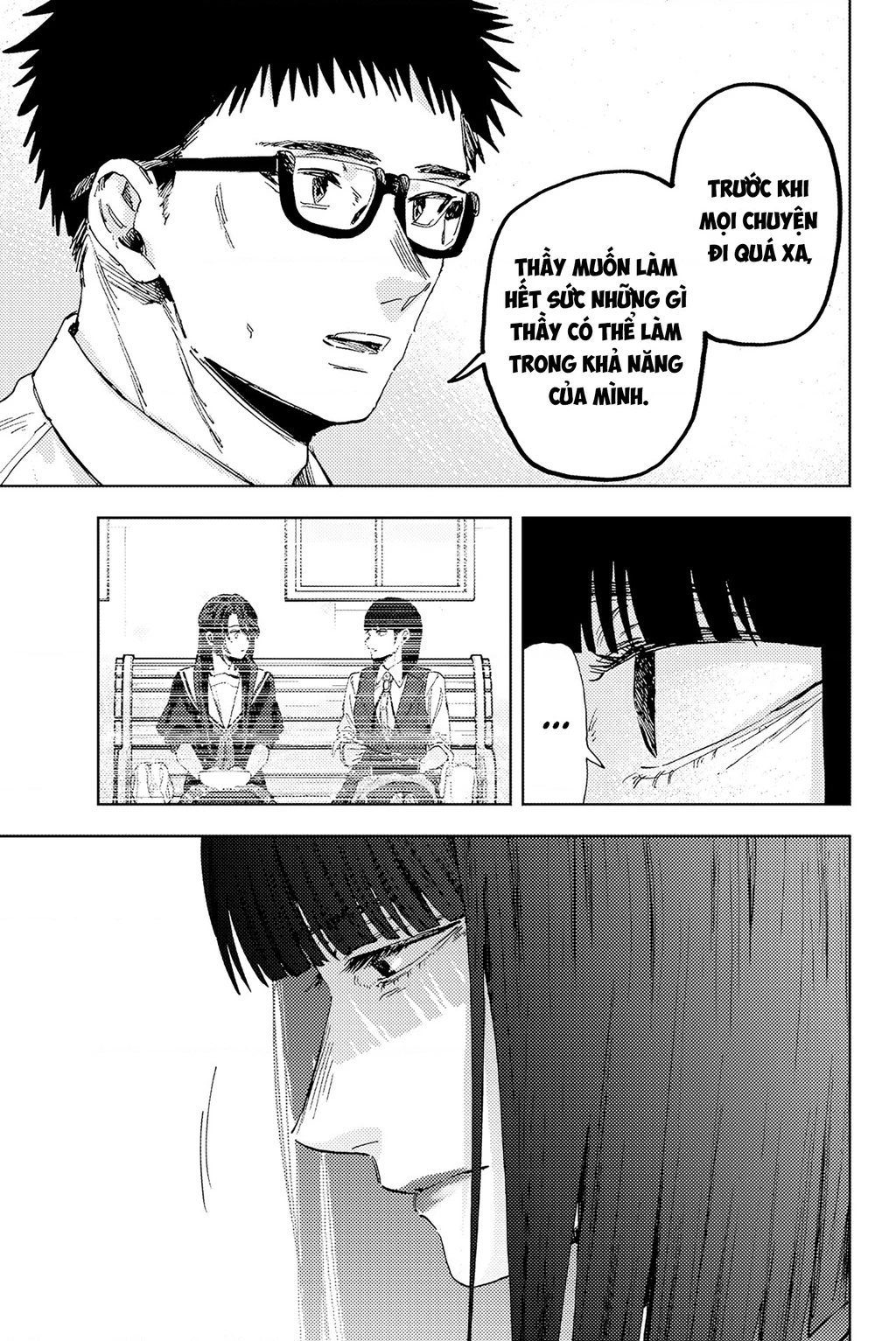 Kaoru Hana wa Rin to Saku Chapter 175 - 13