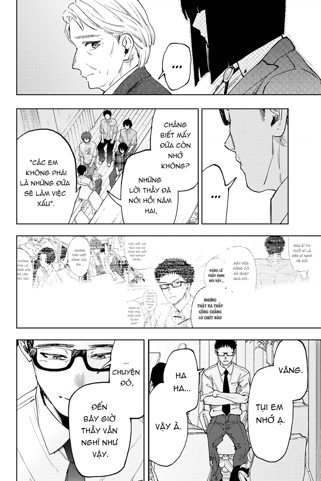 Kaoru Hana wa Rin to Saku Chapter 175 - 14