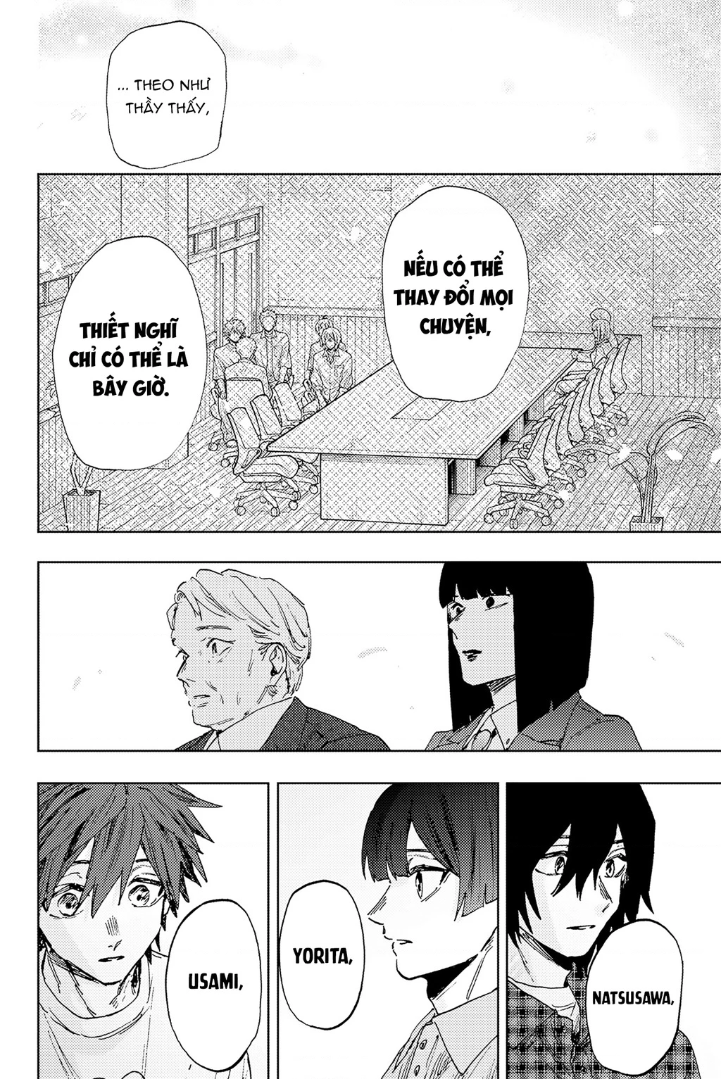 Kaoru Hana wa Rin to Saku Chapter 175 - 16