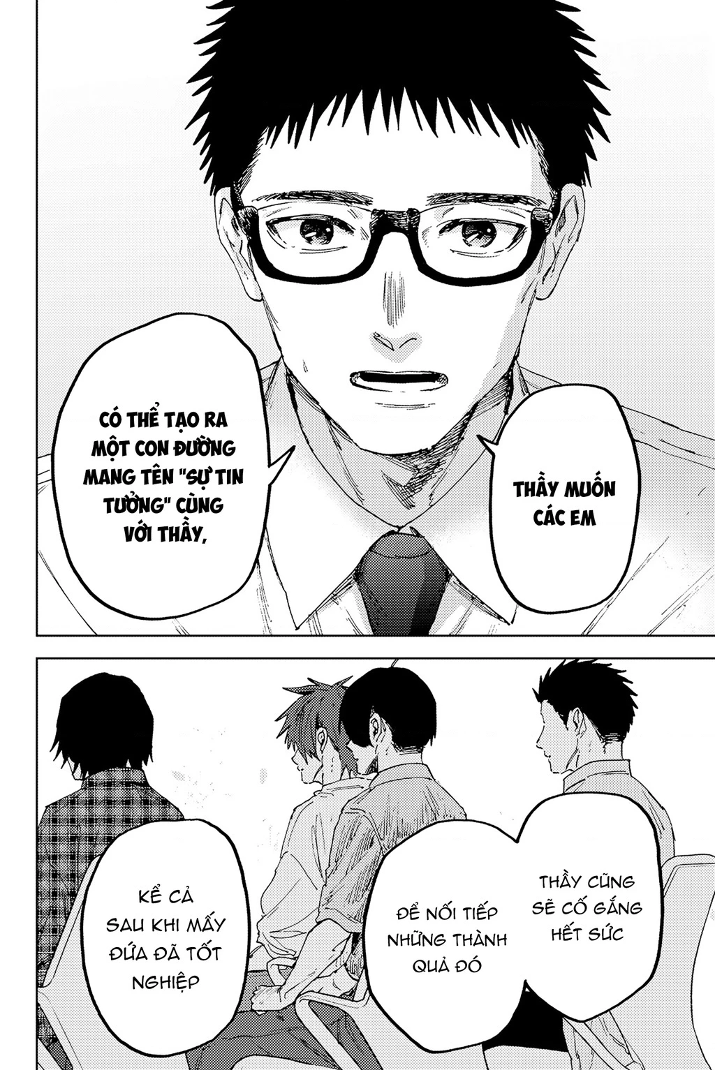 Kaoru Hana wa Rin to Saku Chapter 175 - 18