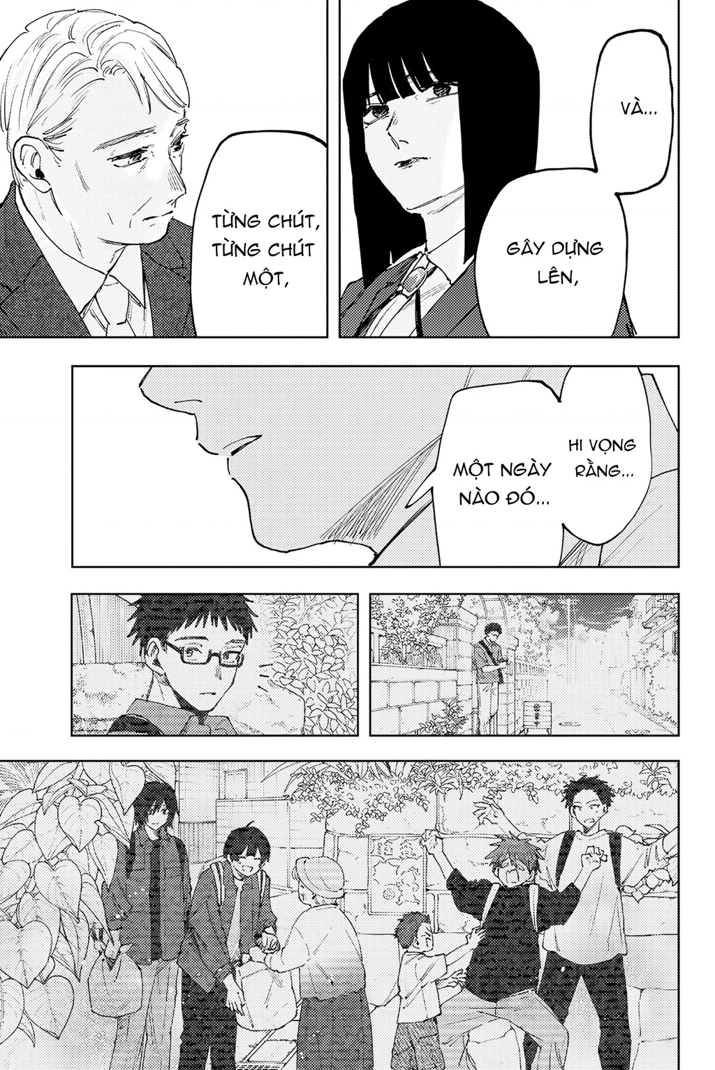 Kaoru Hana wa Rin to Saku Chapter 175 - 19